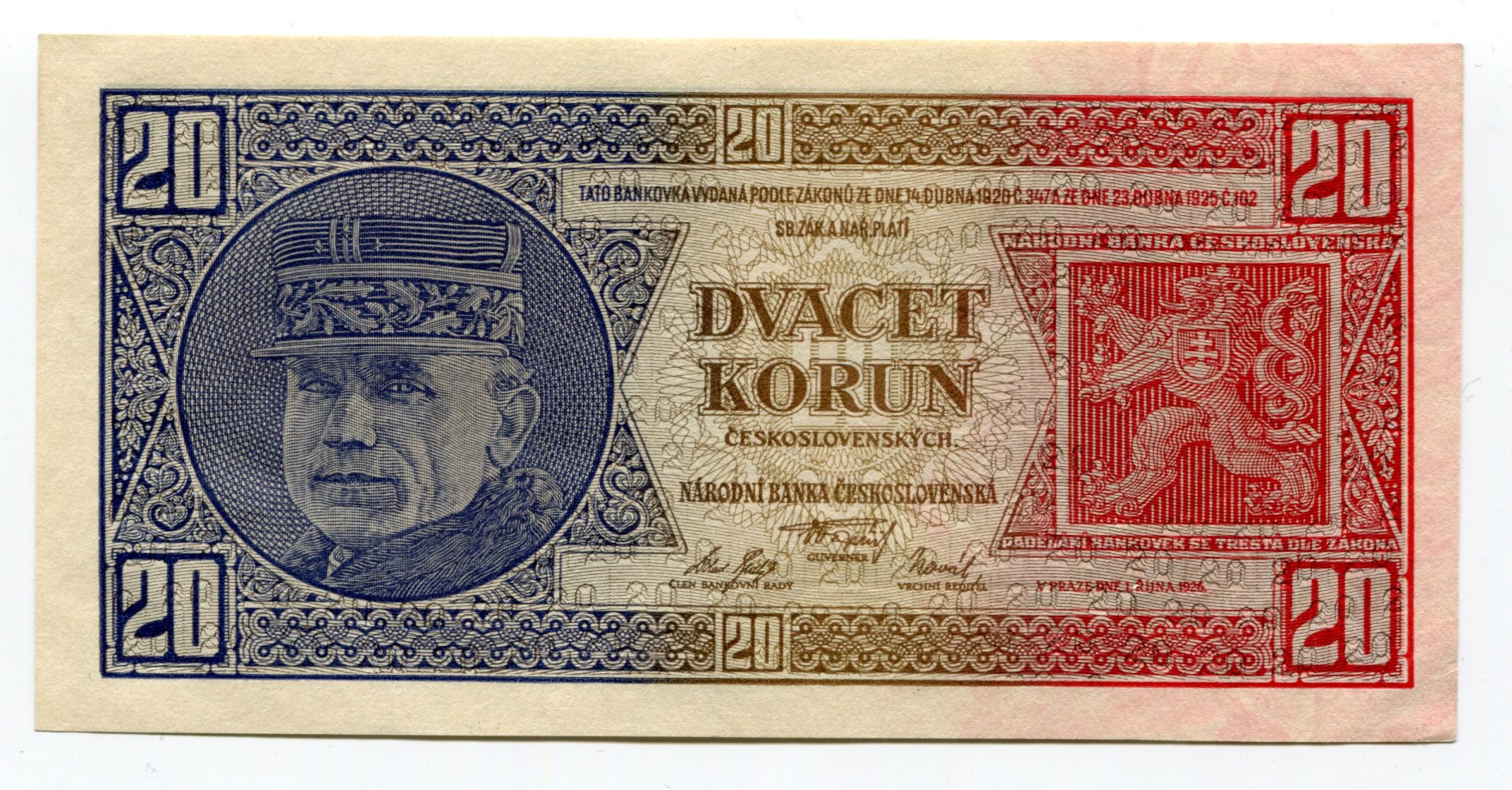 Чехословакия 20. Чехословакия 1925. Чехословакия 20 крон. Чехословакия купюра 20 корун. Бона 100 крон Чехословакия.