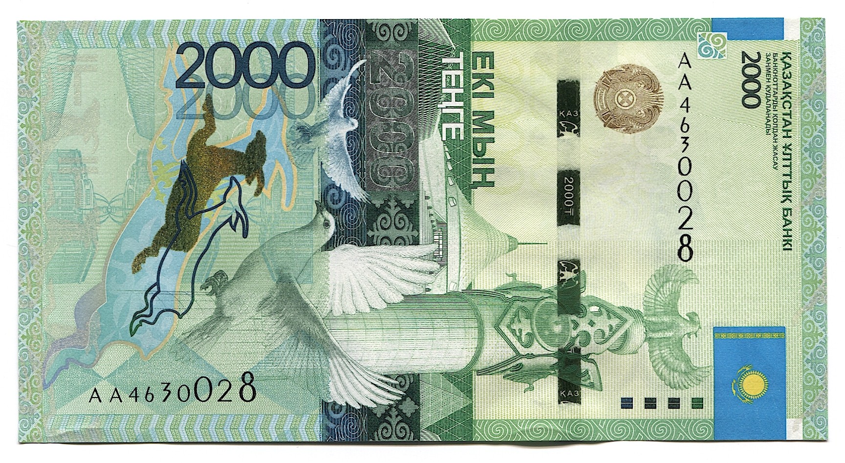 как поменять валюту в стим с тенге на рубли фото 69
