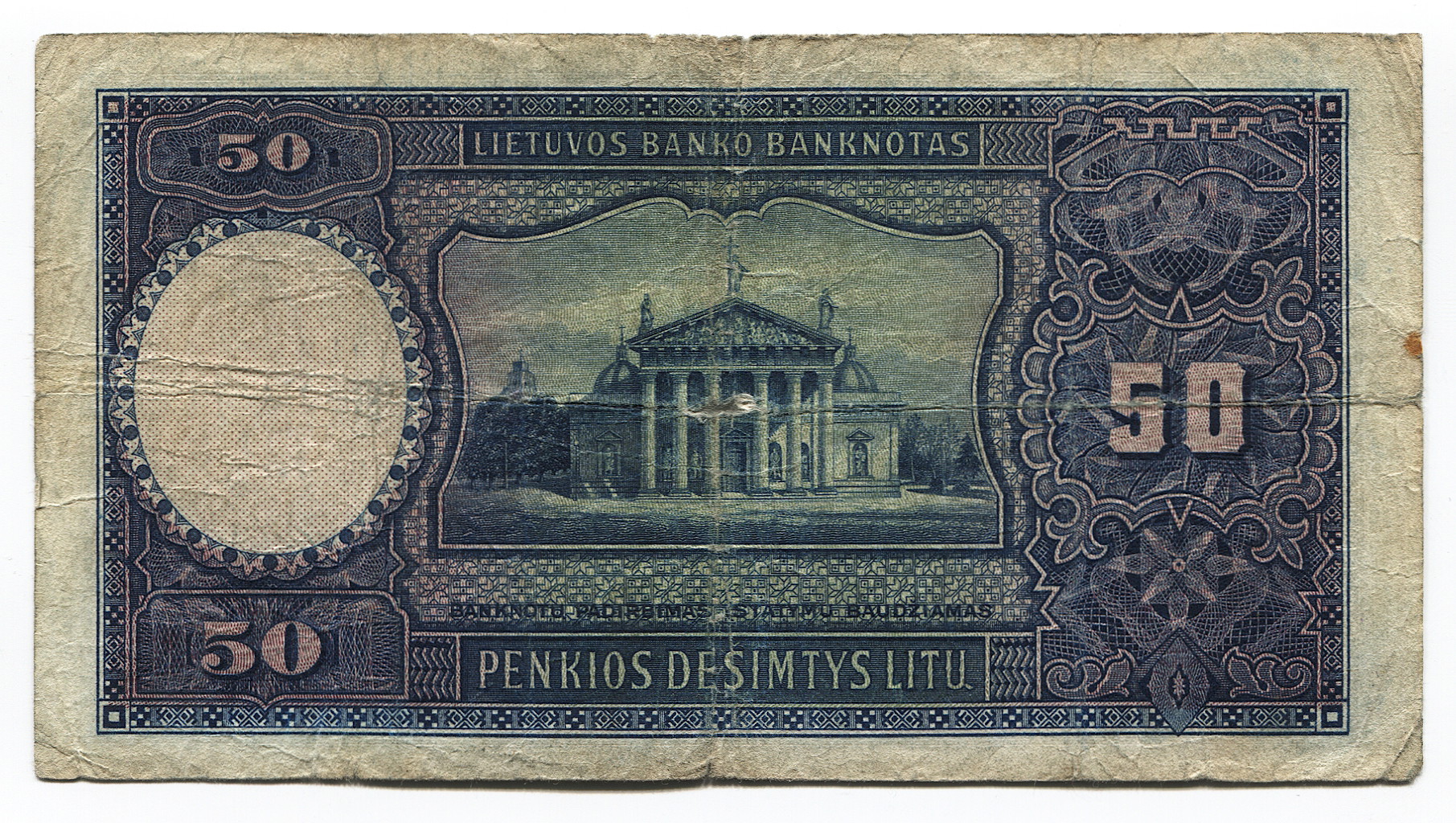 693 - Lithuania 50 Litu 1928
