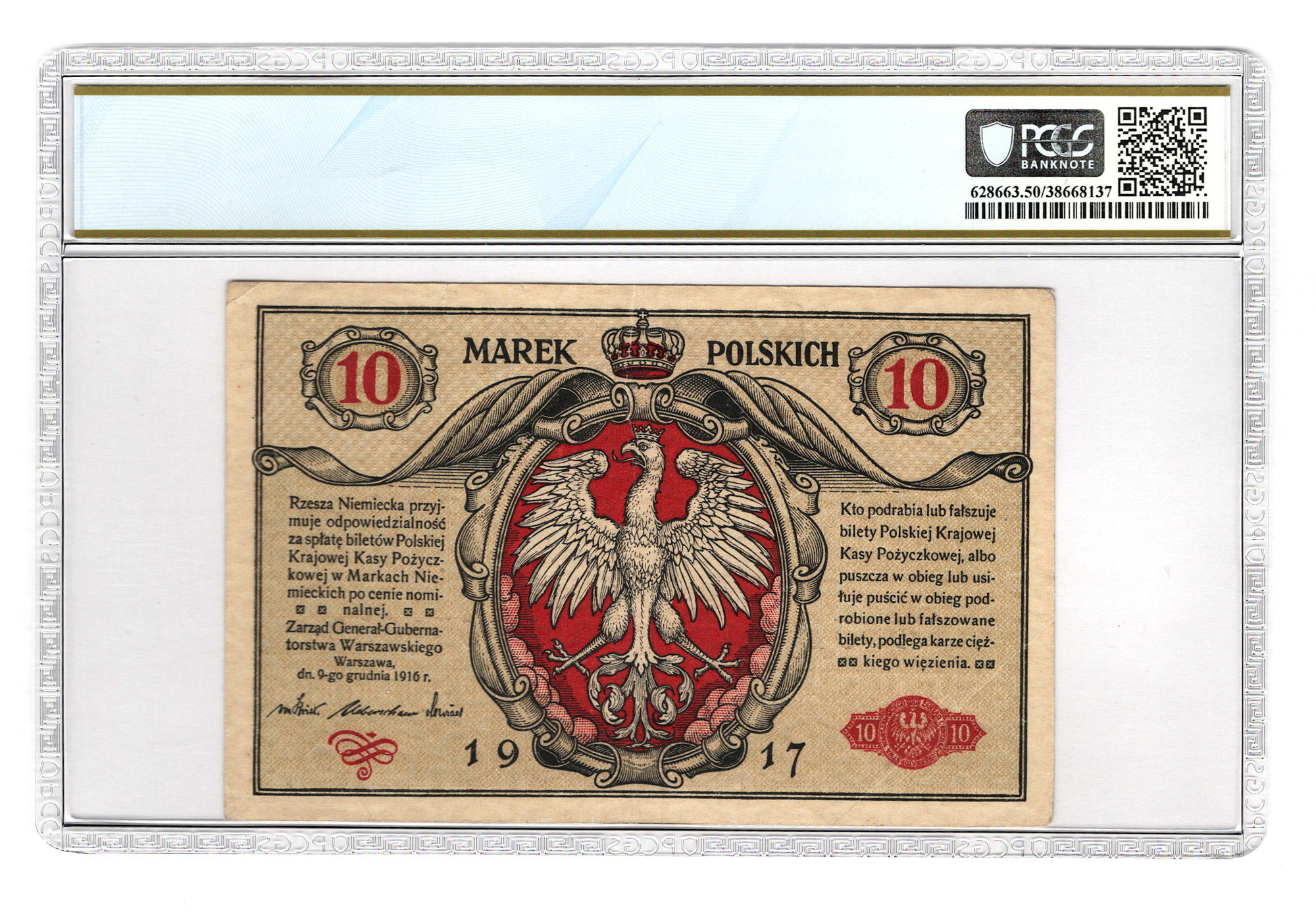 2178 - Poland 10 Marek 1917 German Occupation - WW I PCGS 50