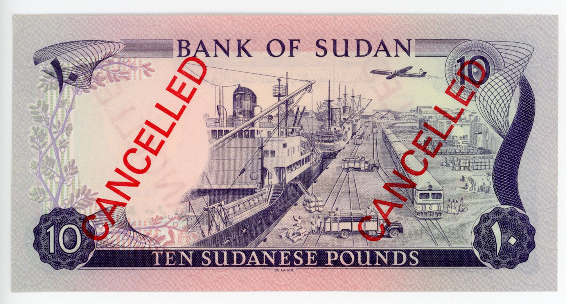 764 - Sudan 10 Pounds 1971 Cancelled Note