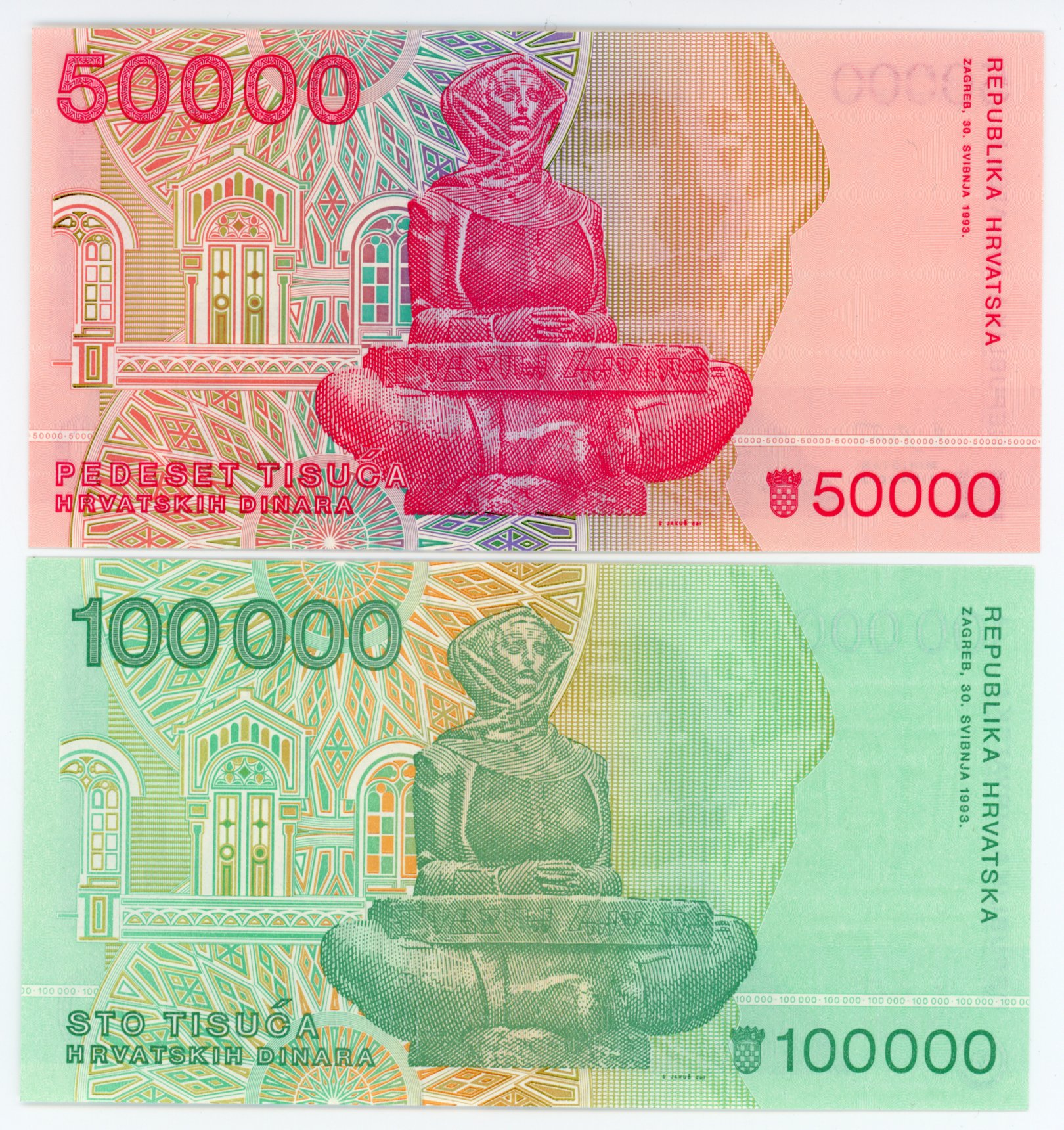 Croatia 50000 - 100000 Dinara 1993 | Katz Auction