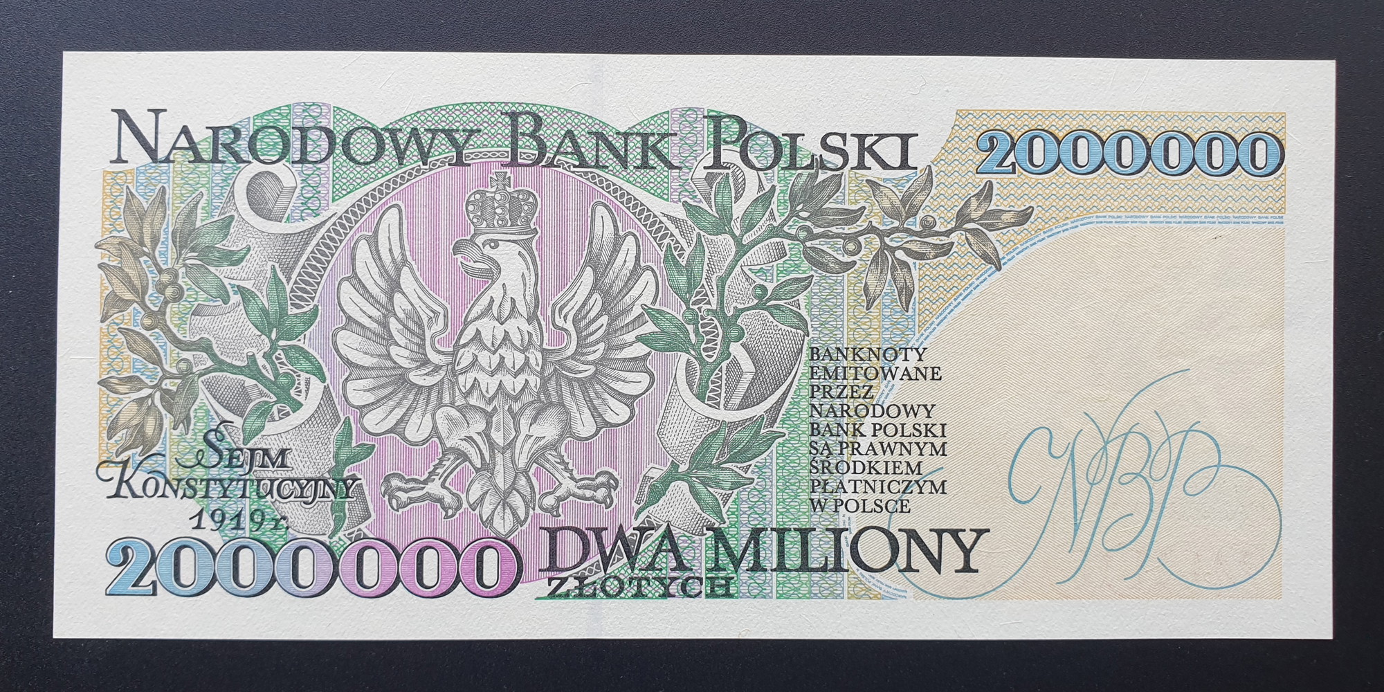 Poland 2000000 Zlotych 1993 | Katz Auction