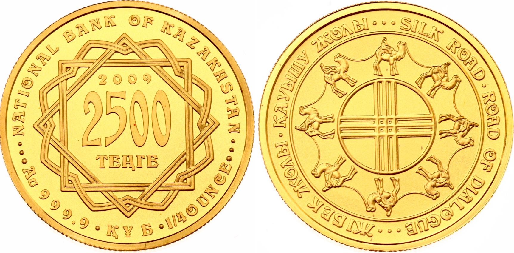 Монета 1000 тенге шелковый путь”. Дорогие казахстанские монеты. Золотые монеты тенге. Монеты шелкового пути. 2500 тг в рублях