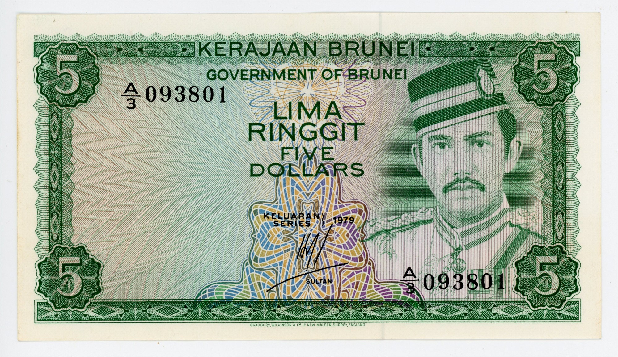 BRUNEI Lots of 3 notes 500-->10000 Ringgit Reproductions 
