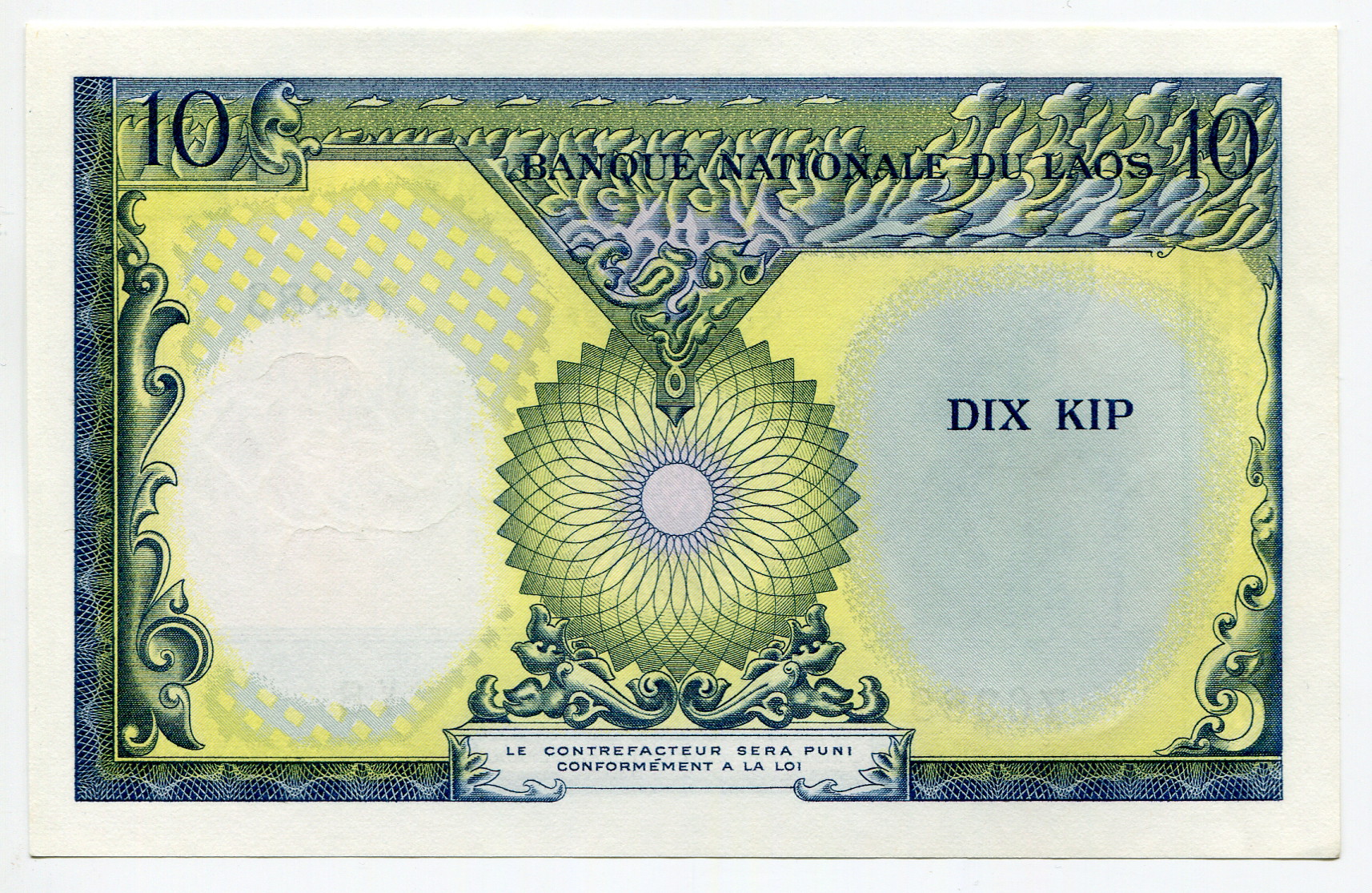 126 - Lao 10 Kip 1962 - 1976 (ND)