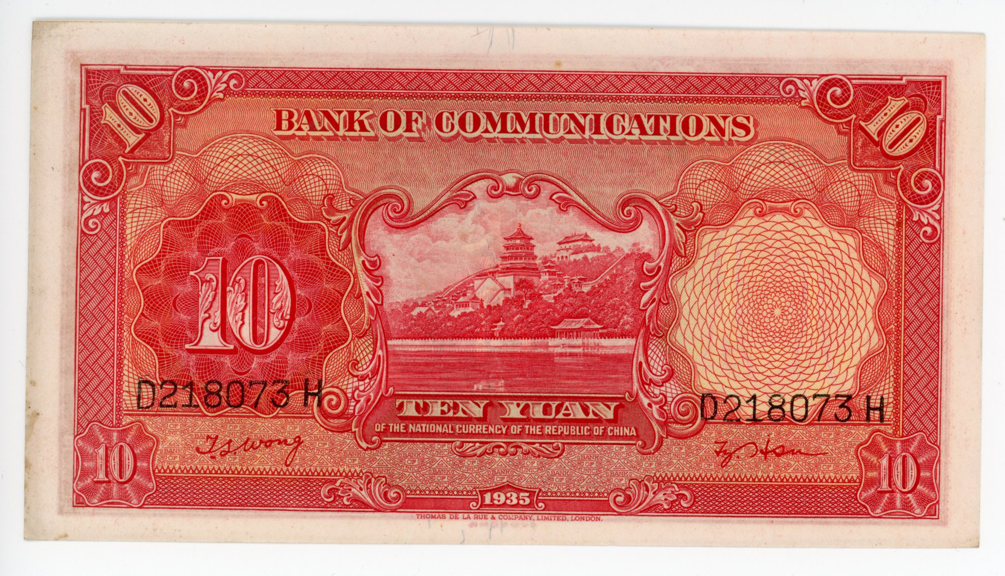 236 - China Bank of Communications 10 Yuan 1935 (24)