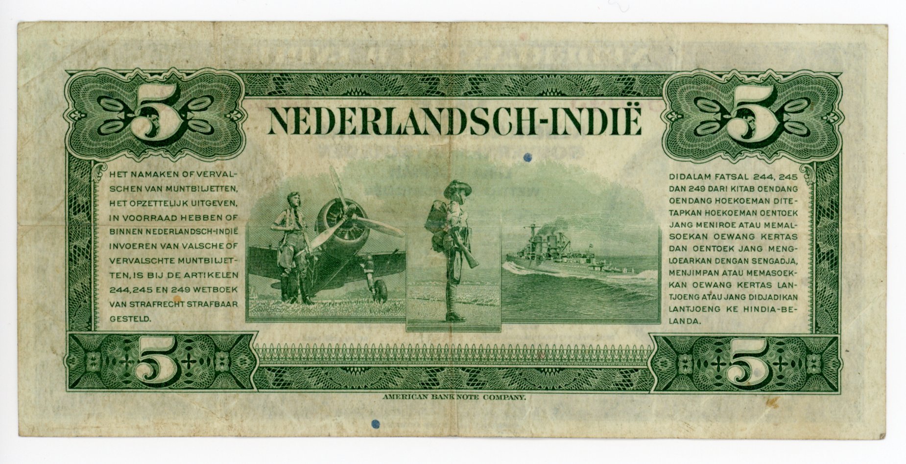 177 - Netherlands East Indies 5 Gulden 1943