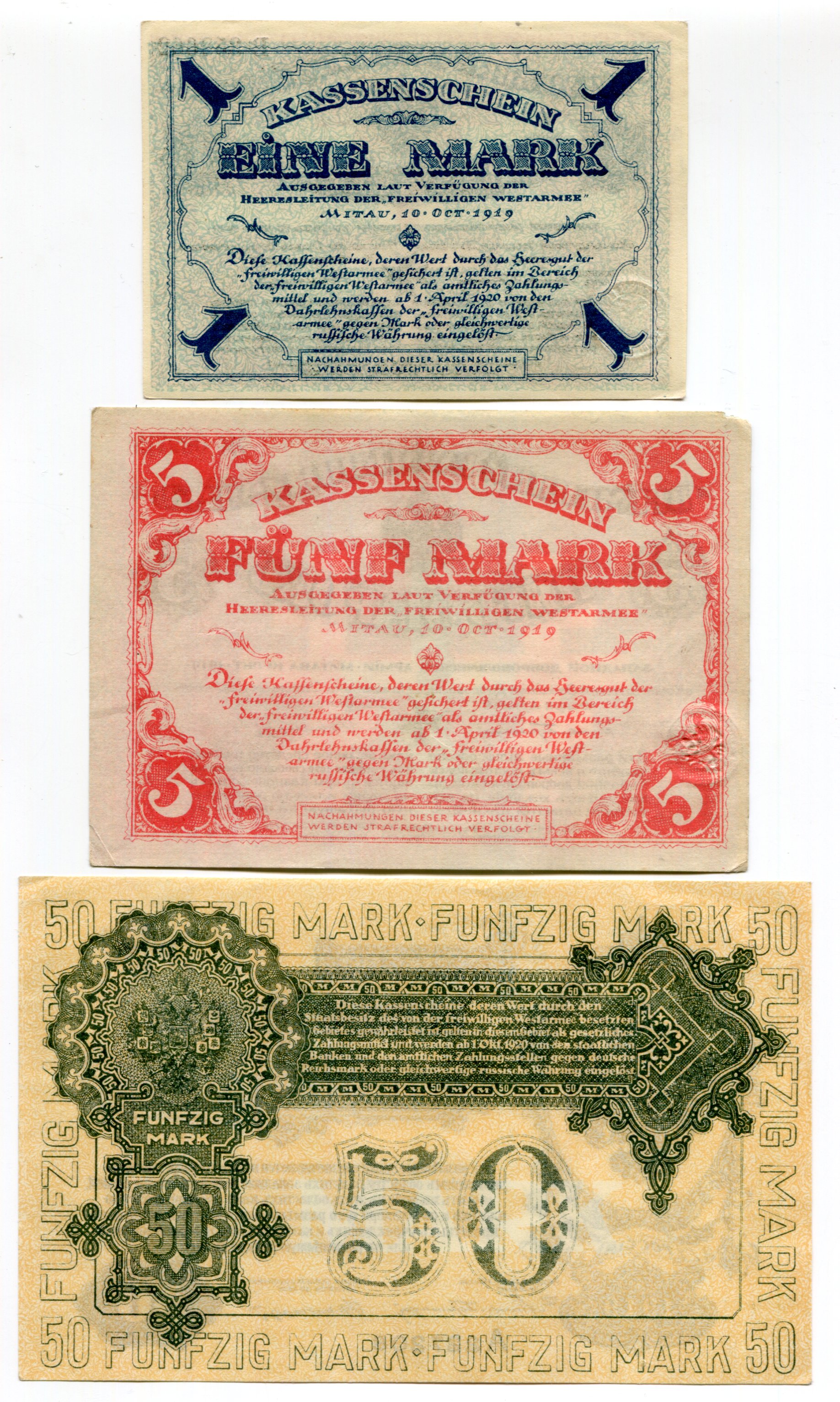 869 - Russia - Northwest Independent West Army 1 - 5 - 50 Mark 1919
