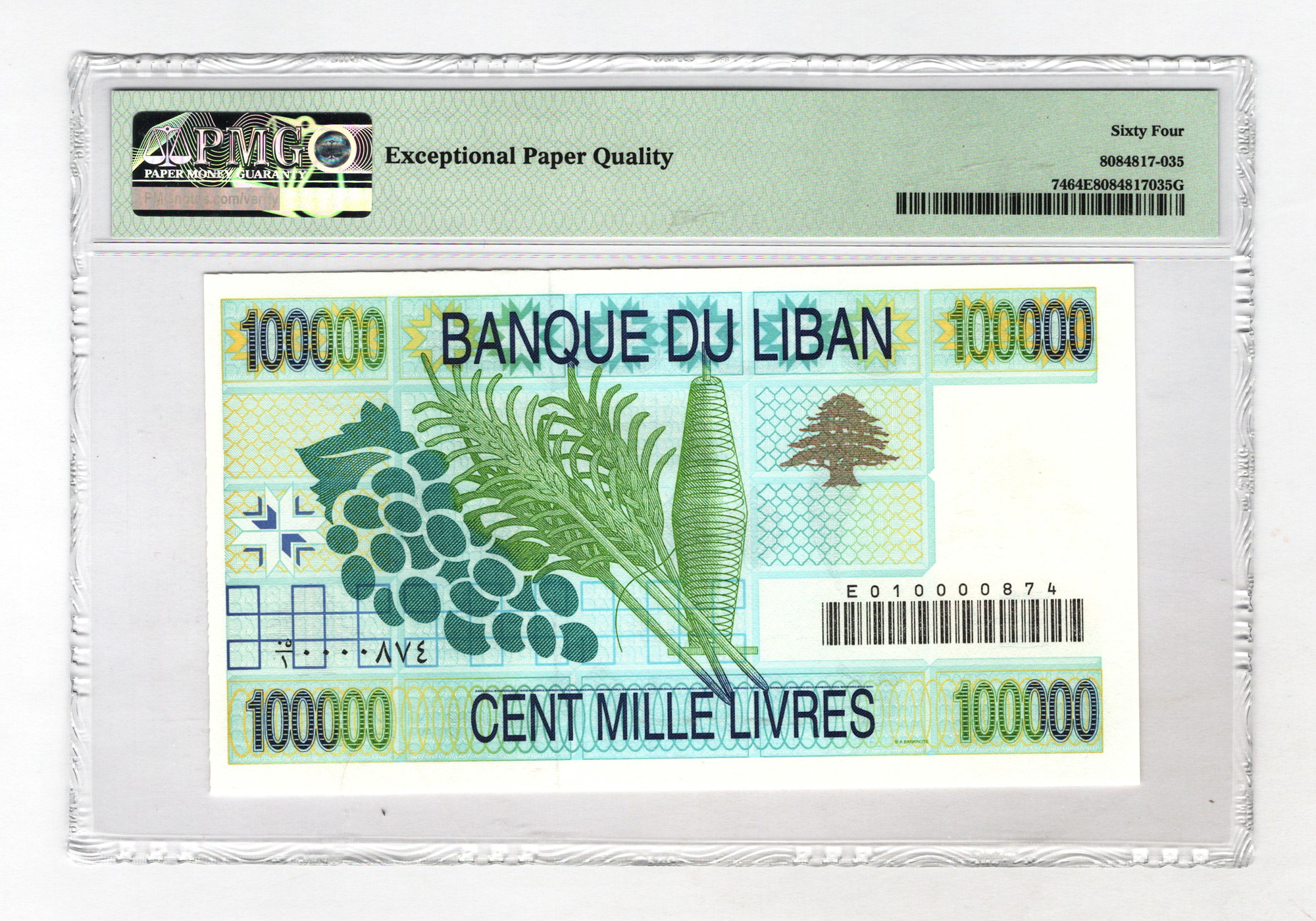 内祝い】 Gem Grading Livres【2015】『PMG 》50000 Liban du Banque