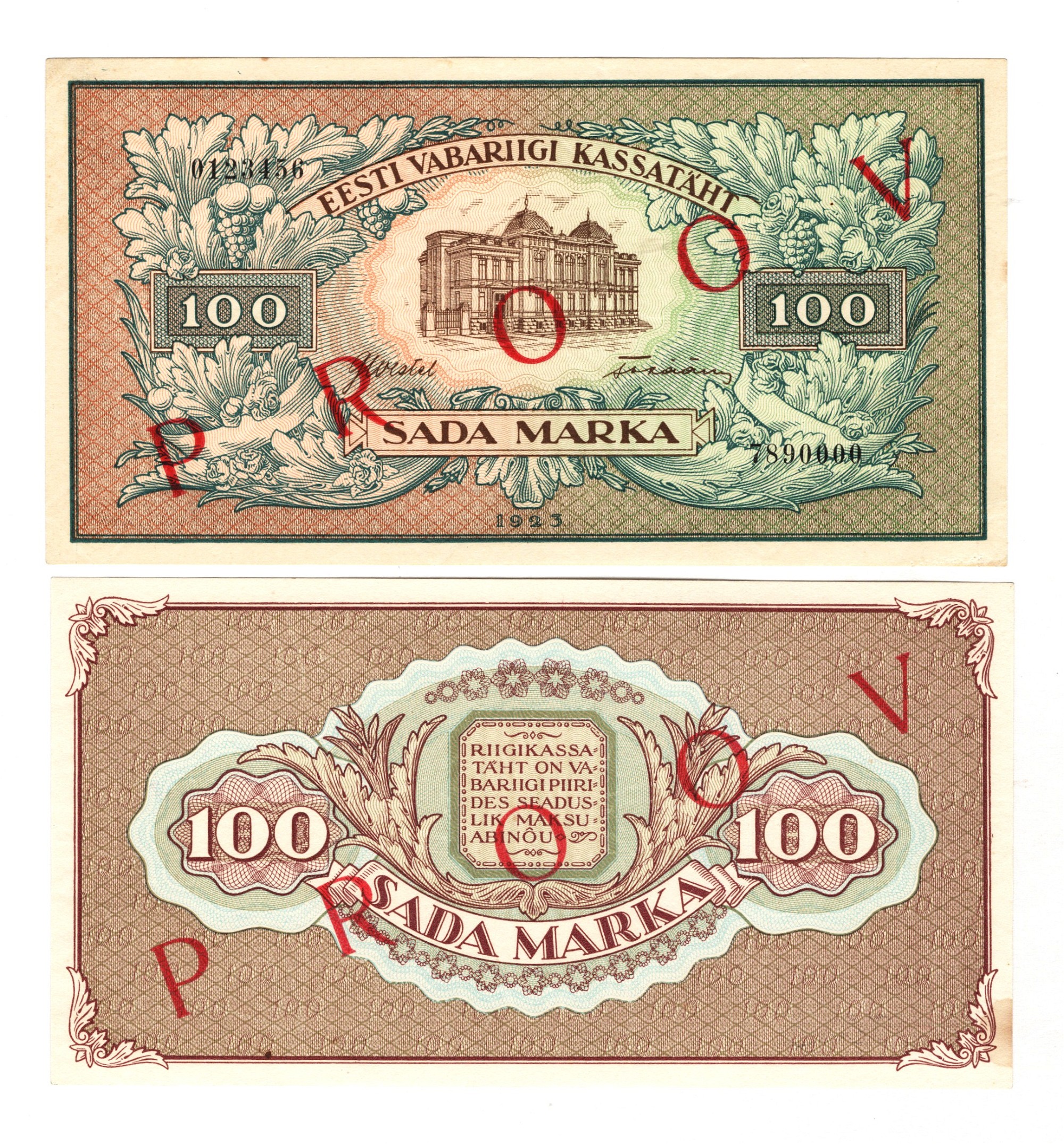 Uzbekistan 2000-5000-10000-20000-50000-100000 Som 2021 | Katz Auction