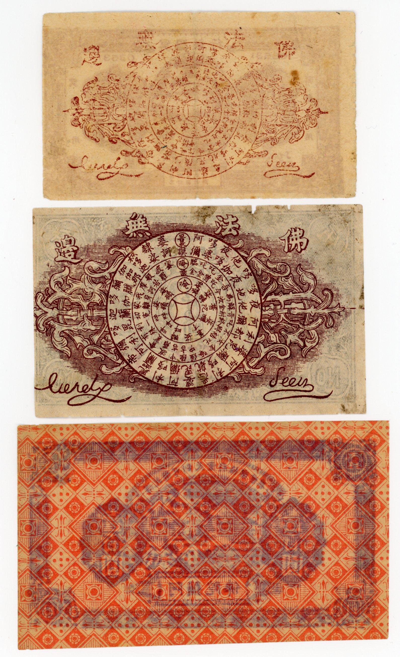 456 - China Lot of 3 Hell Notes 1922