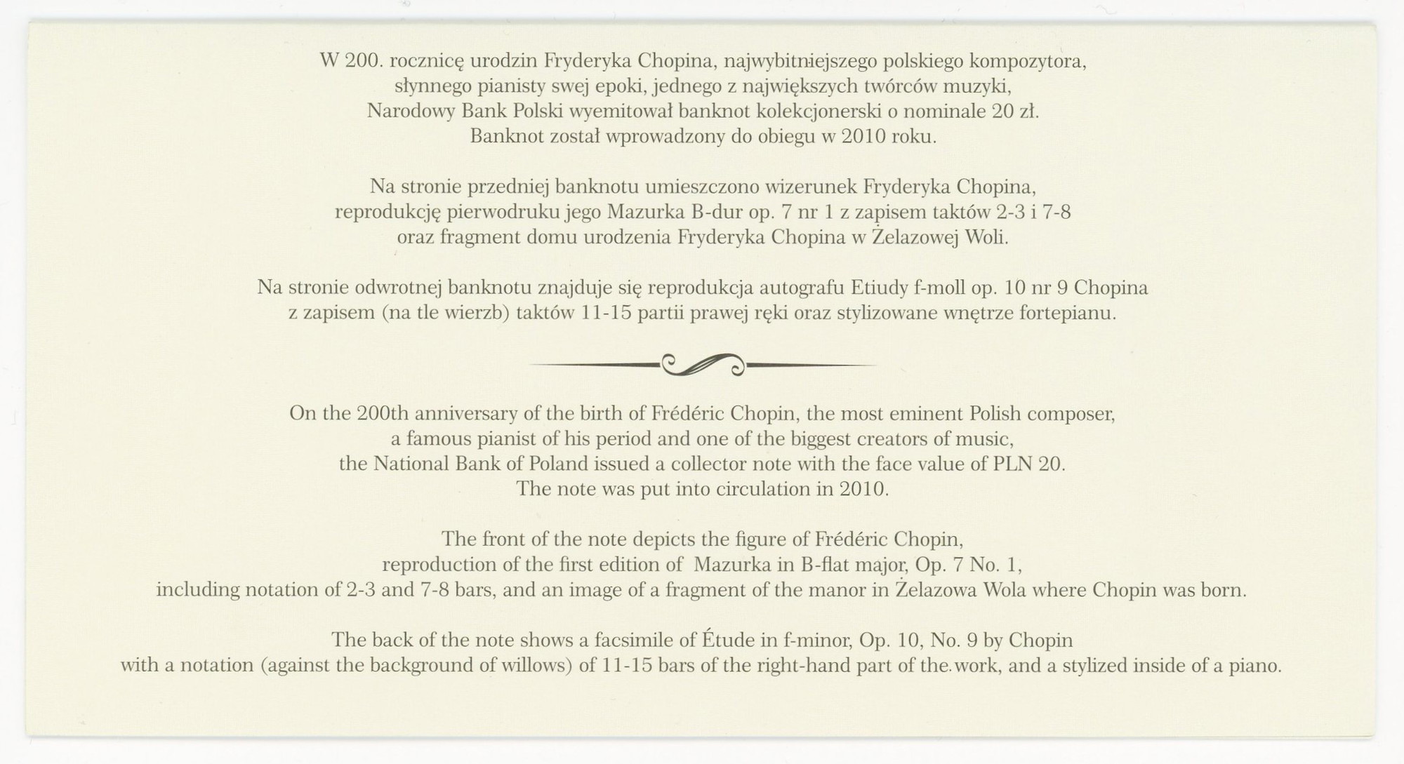 2478 - Poland 20 Zlotych 2009 Frederic Chopin