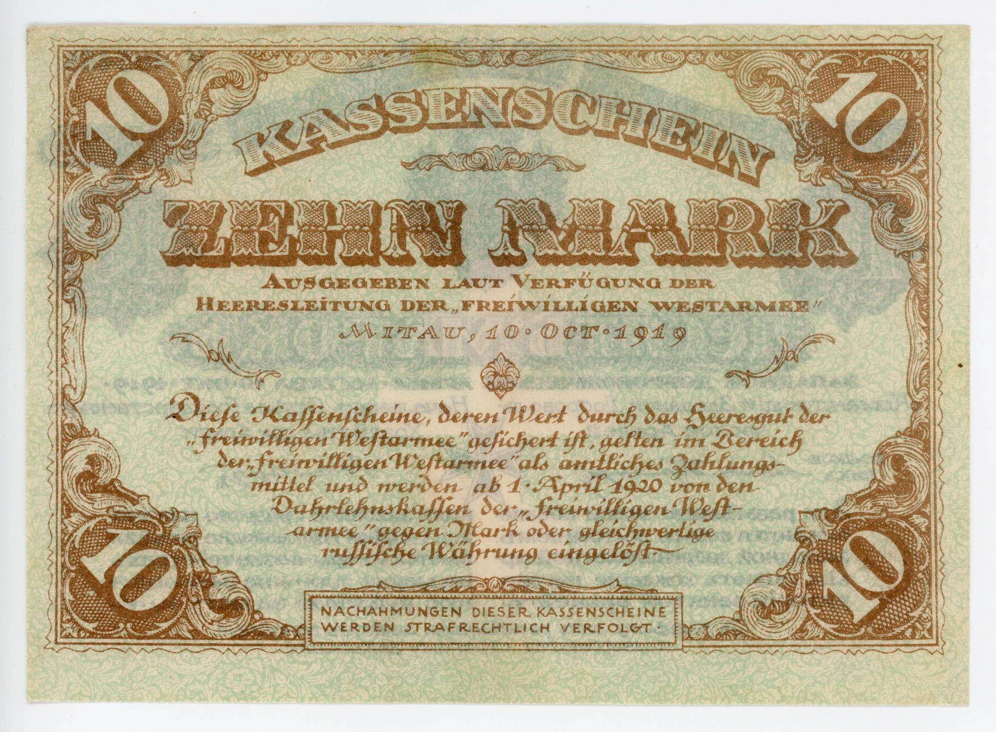 1133 - Russia - Northwest Independent West Army 10 Mark 1919