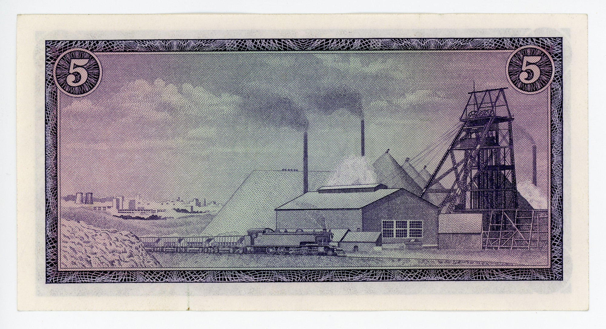 2967 - South Africa 5 Rand 1975 - 1976 (ND)