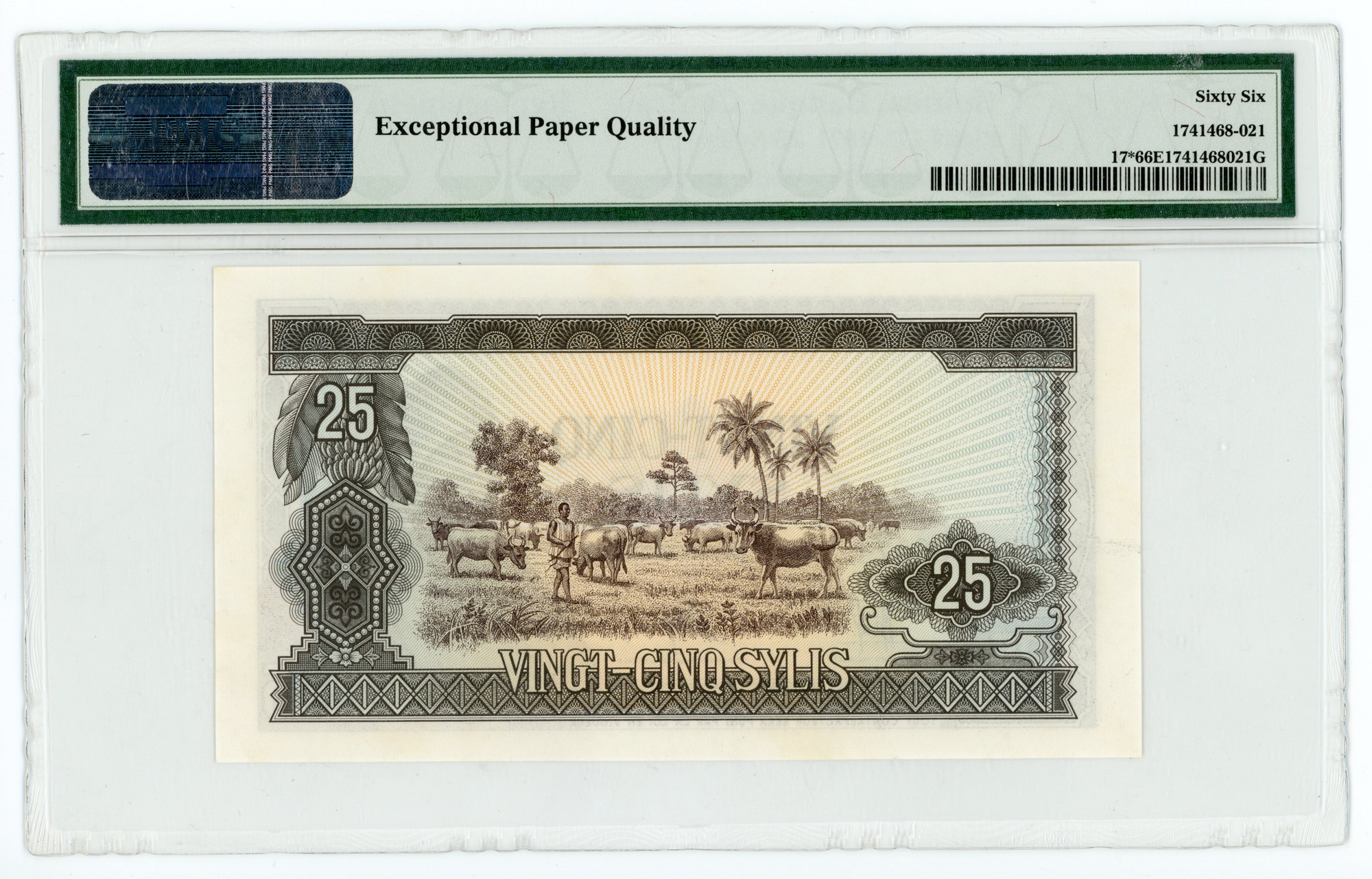 530 - Guinea 25 Sylis 1971 PMG 66EPQ Replacement