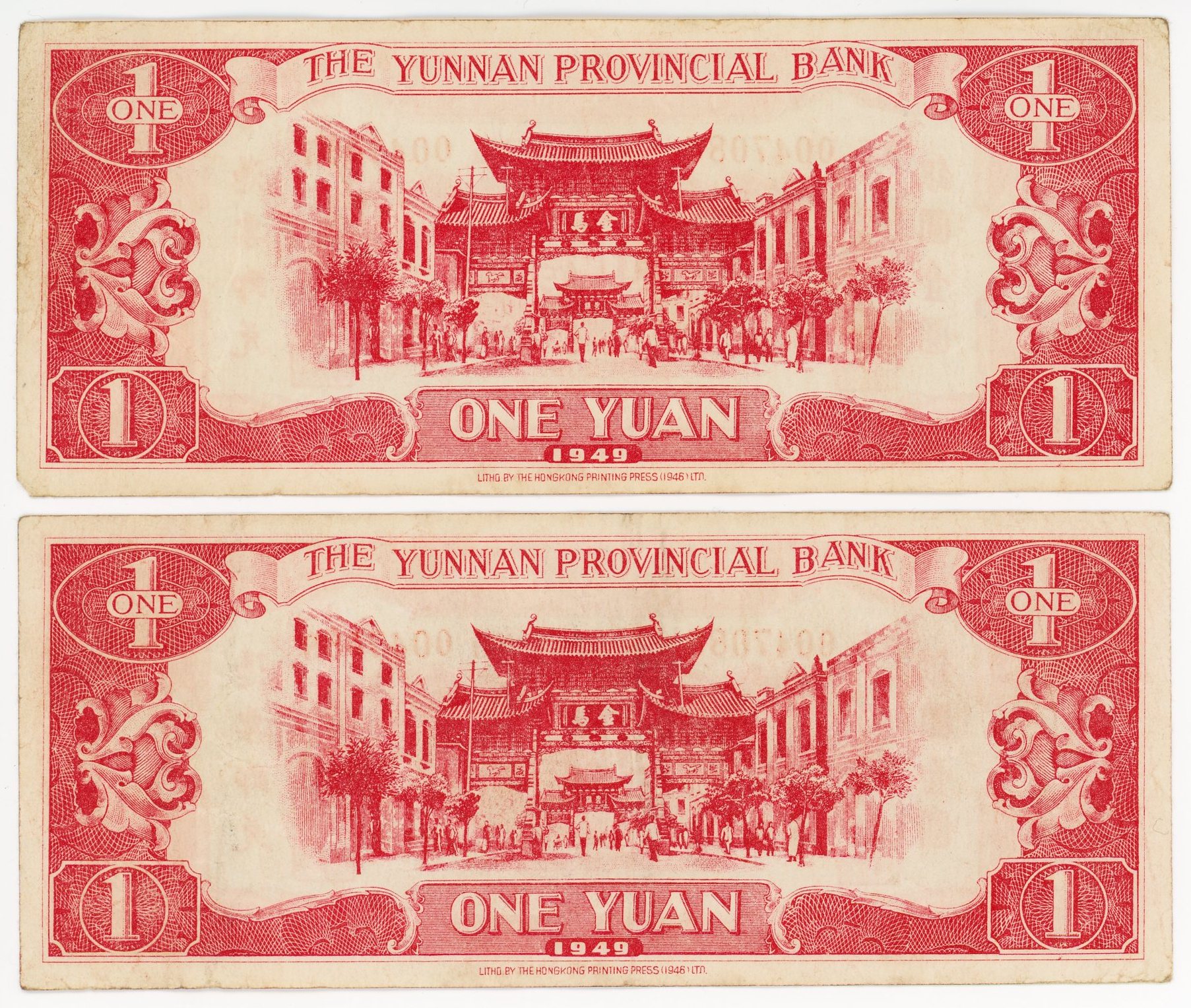 437 - China Yunnan Provincial Bank 2 x 1 Dollar 1949 With Consecutive Numbers