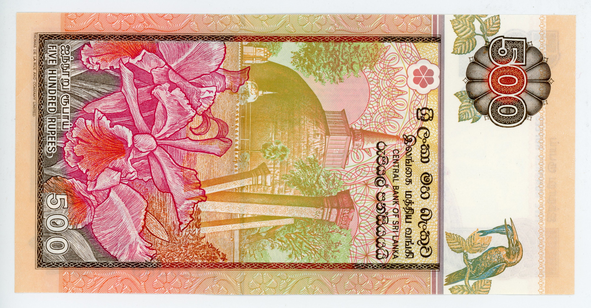 824 - Sri Lanka 500 Rupees 1991