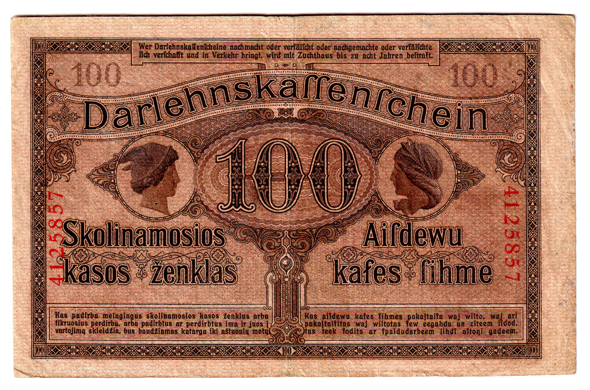 1964 - Germany - Empire Occupation of Kowno 100 Mark 1918