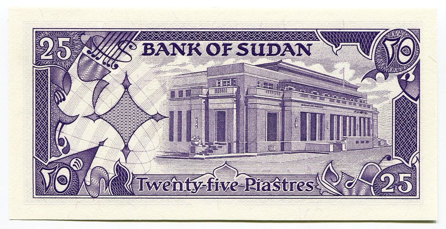 382 - Sudan 25 Piastres 1987