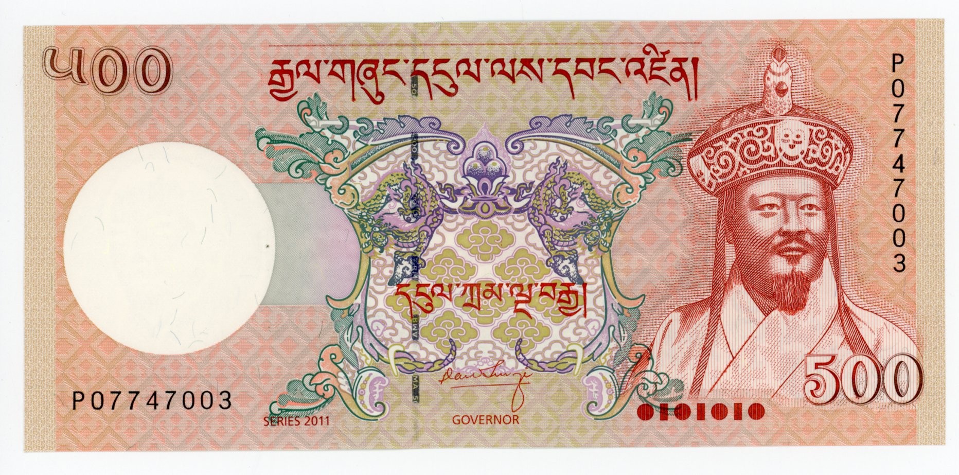 Bhutan 500 Ngultrum p-33b 2011 UNC Banknote 