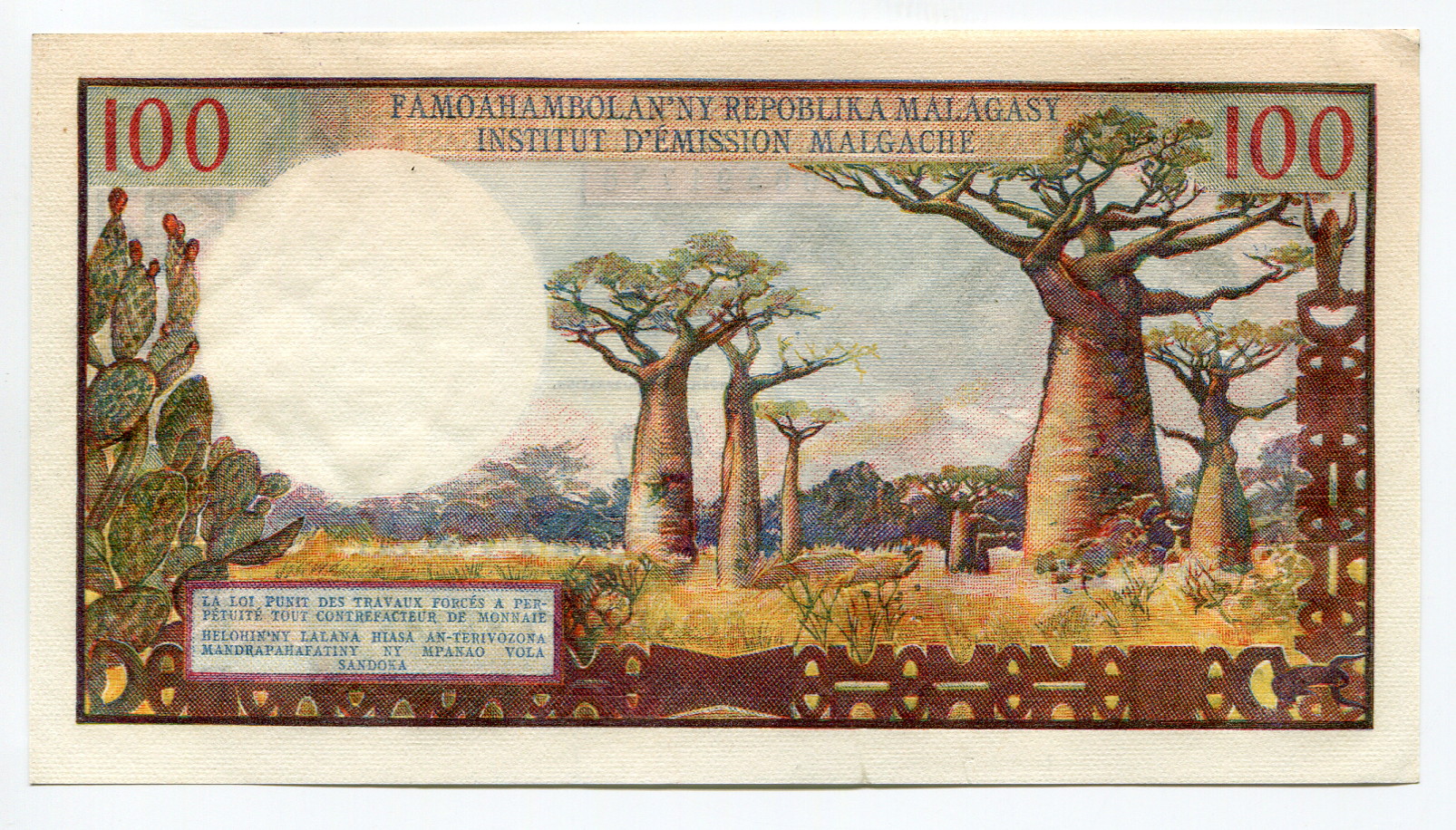 262 - Madagascar 5000 Francs / 1000 Ariary 1989 - 1994 (ND)