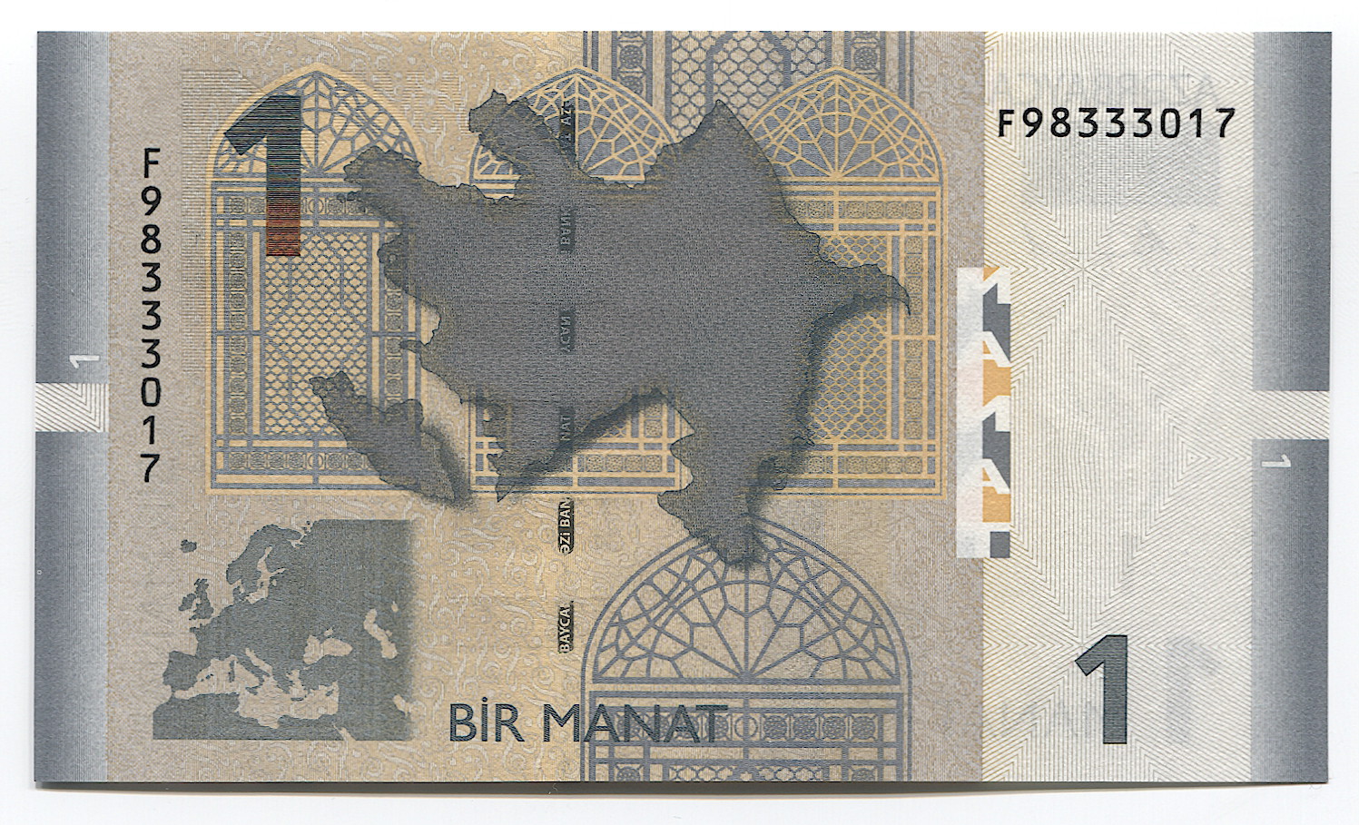 Azerbaijan 1 Manat 2017 | Katz Auction