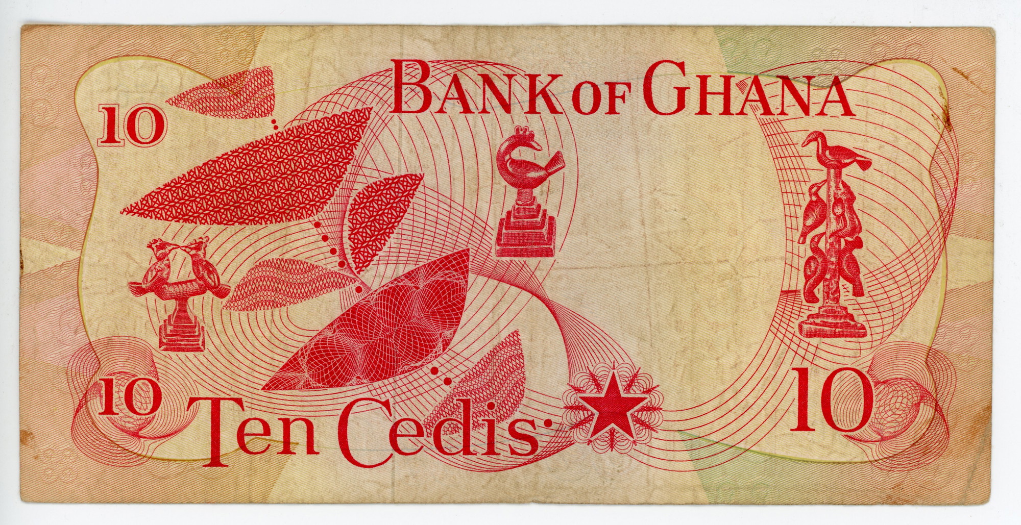 210 - Ghana 10 Cedis 1967