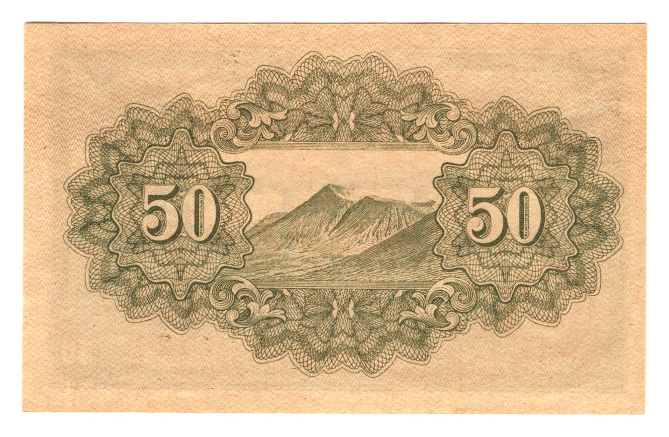 584 - Japan 50 Sen 1944