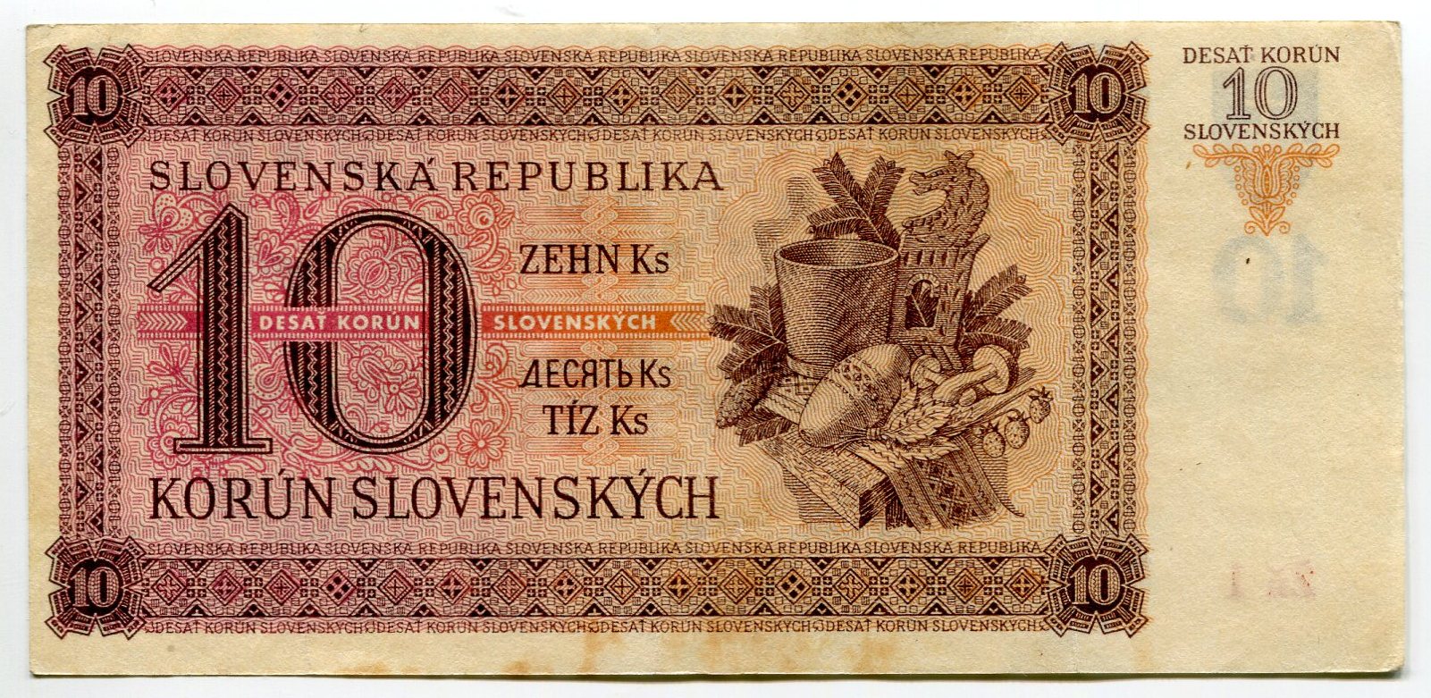 1911 - Slovakia 10 Korun 1943