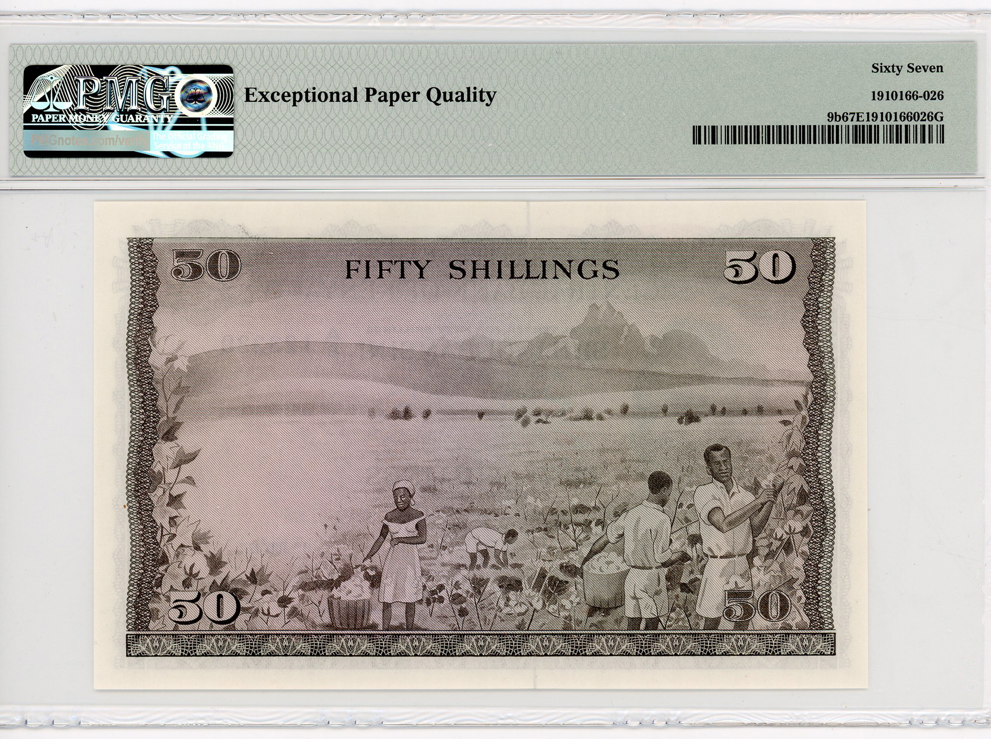 Kenya 50 Shillings 1971 PMG 67 | Katz Auction