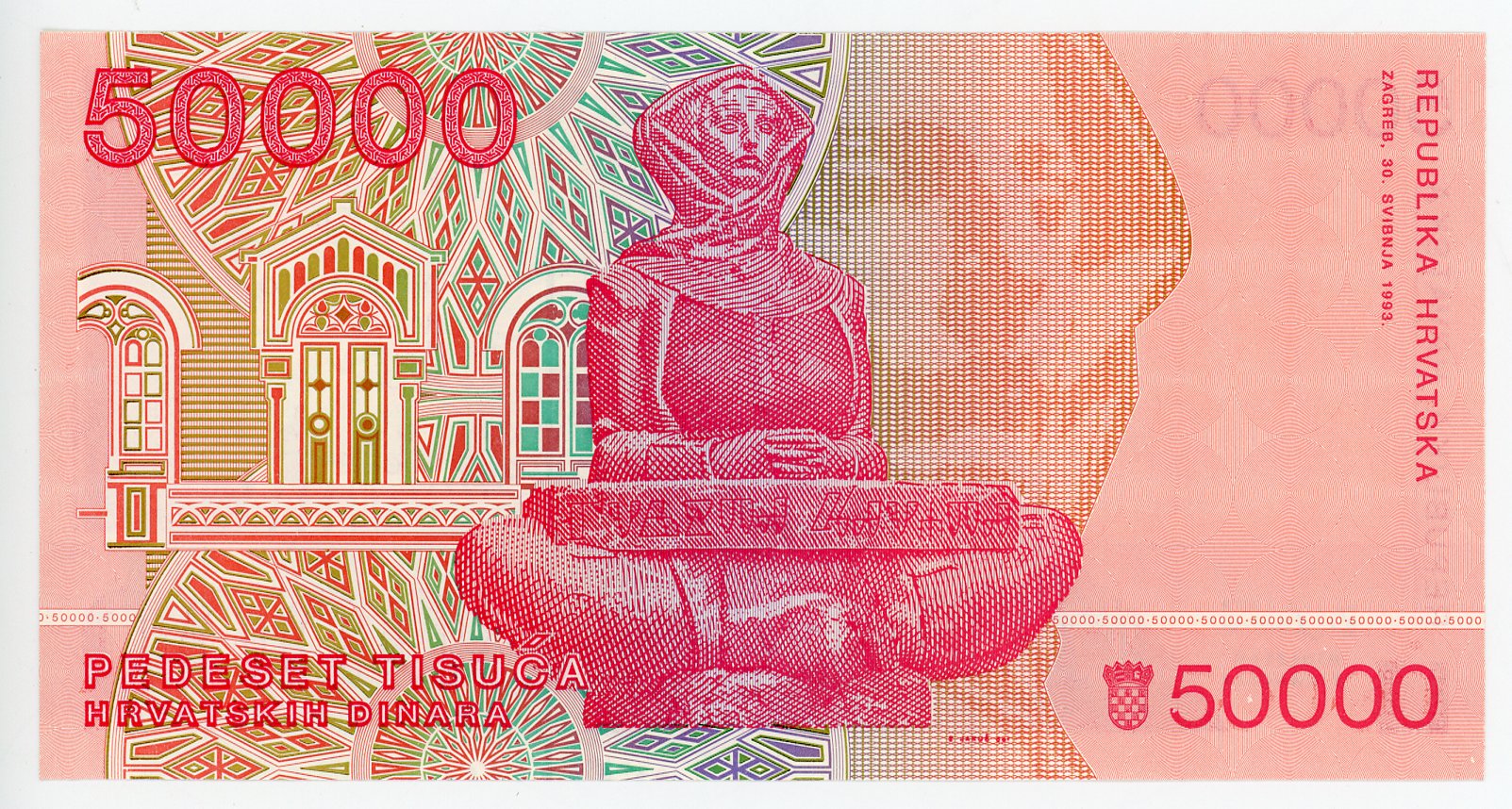 2203 - Croatia 50000 Dinara 1993