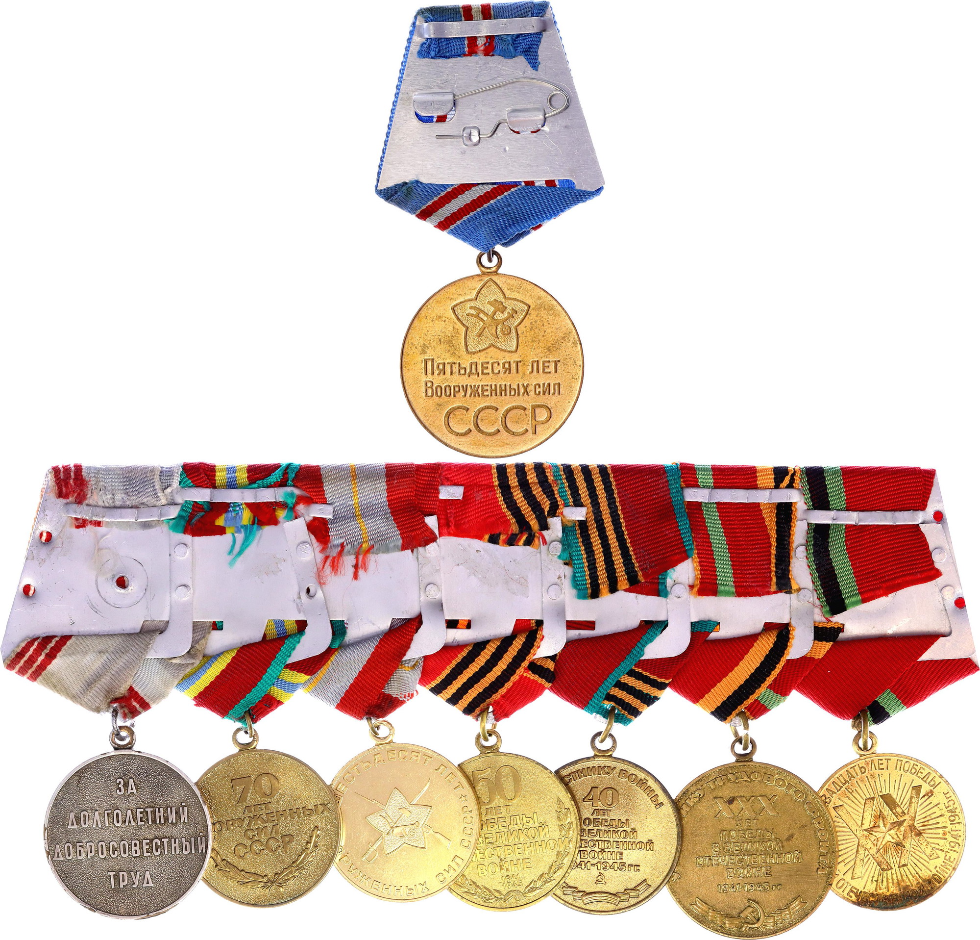462 - Russia - USSR Medal Bar with 8 Medals with Docs per Woman 1945 - 1970