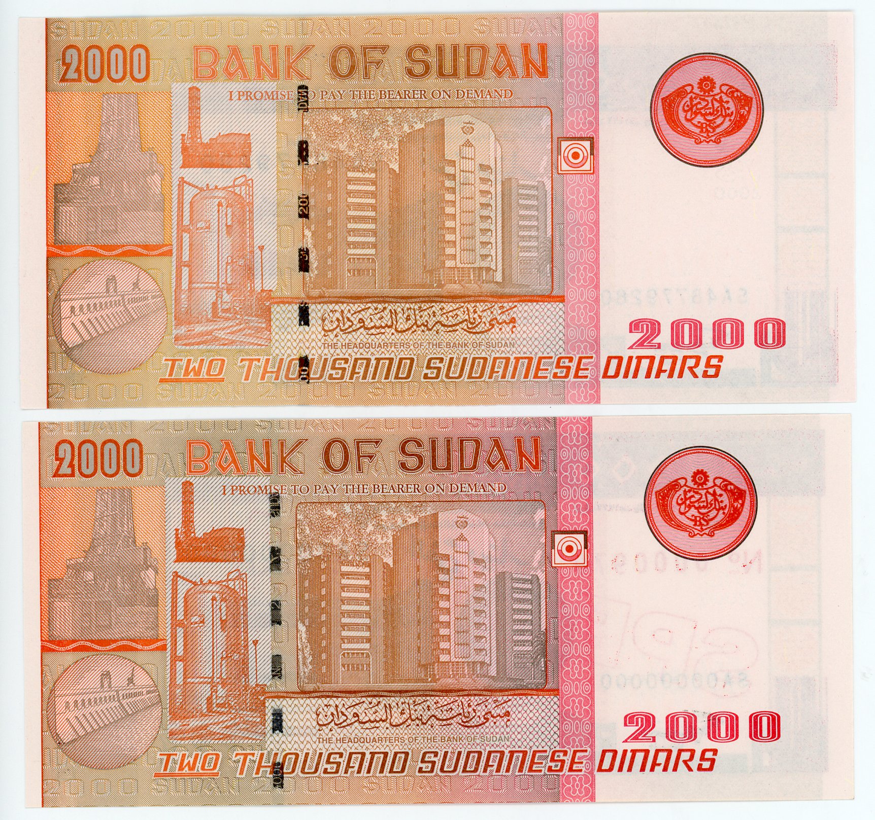268 - Sudan 2 x 2000 Dinars 2002 Specimen And Command Notes