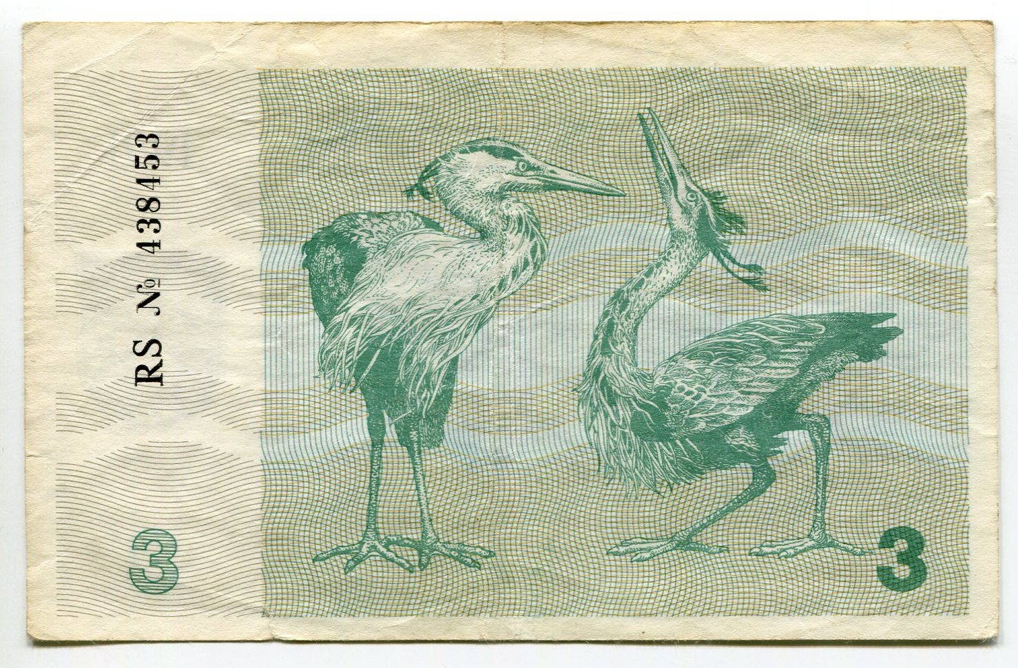865 - Lithuania 3 Talonas 1991 Replacement note