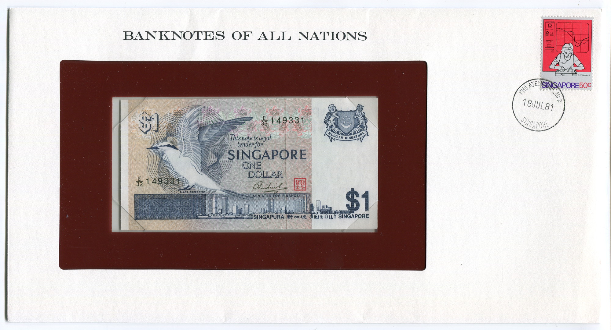South Korea 10 Chon 1949 Katz Auction