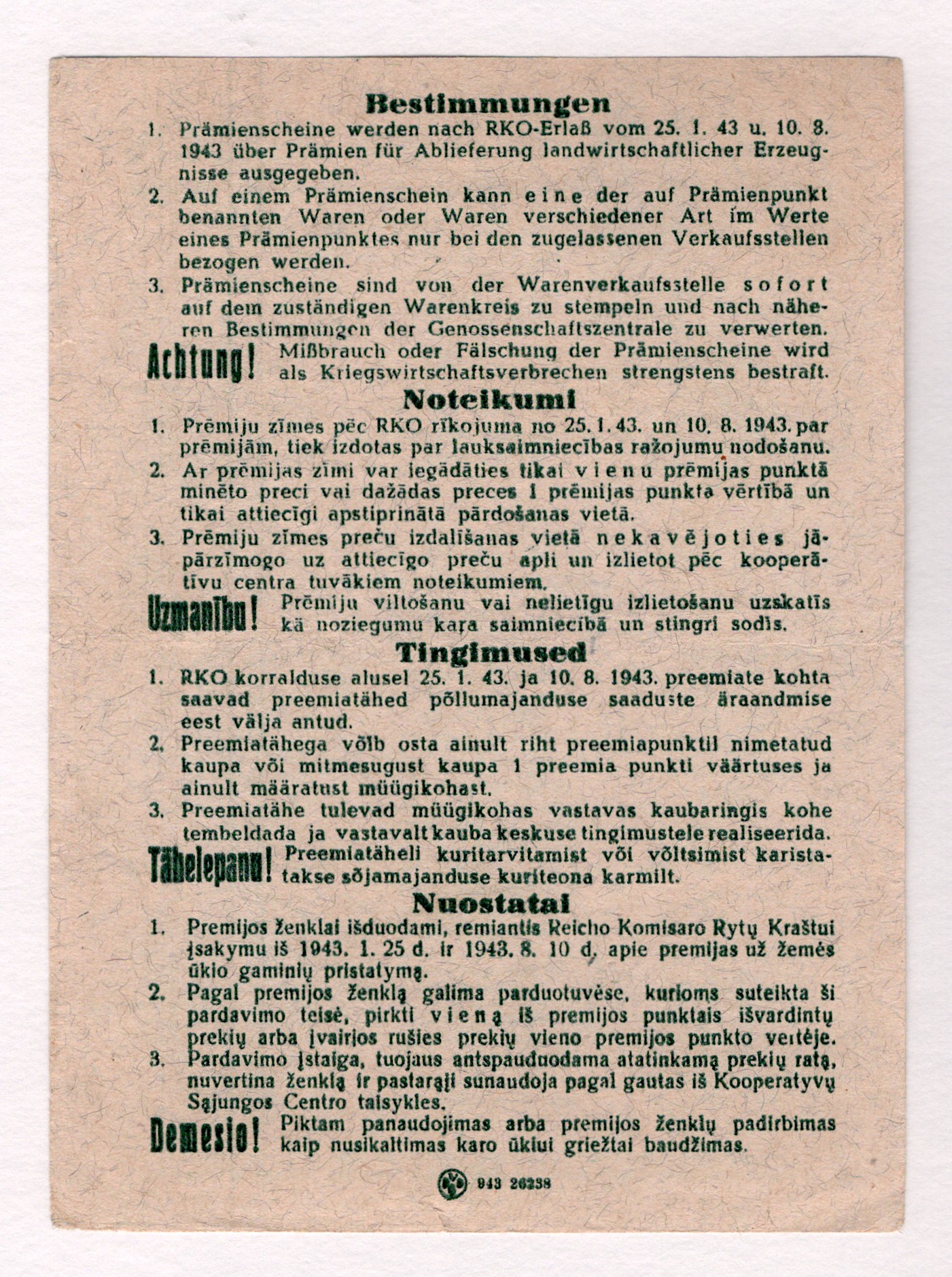 50 - Estonia 1 Punkt 1944 Germany Occupation WWII