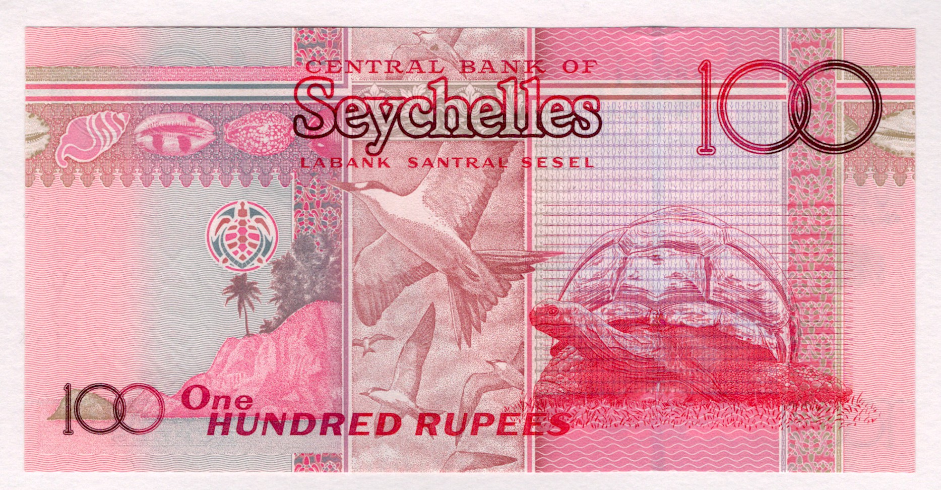 4284 - Seychelles 100 Rupees 2011