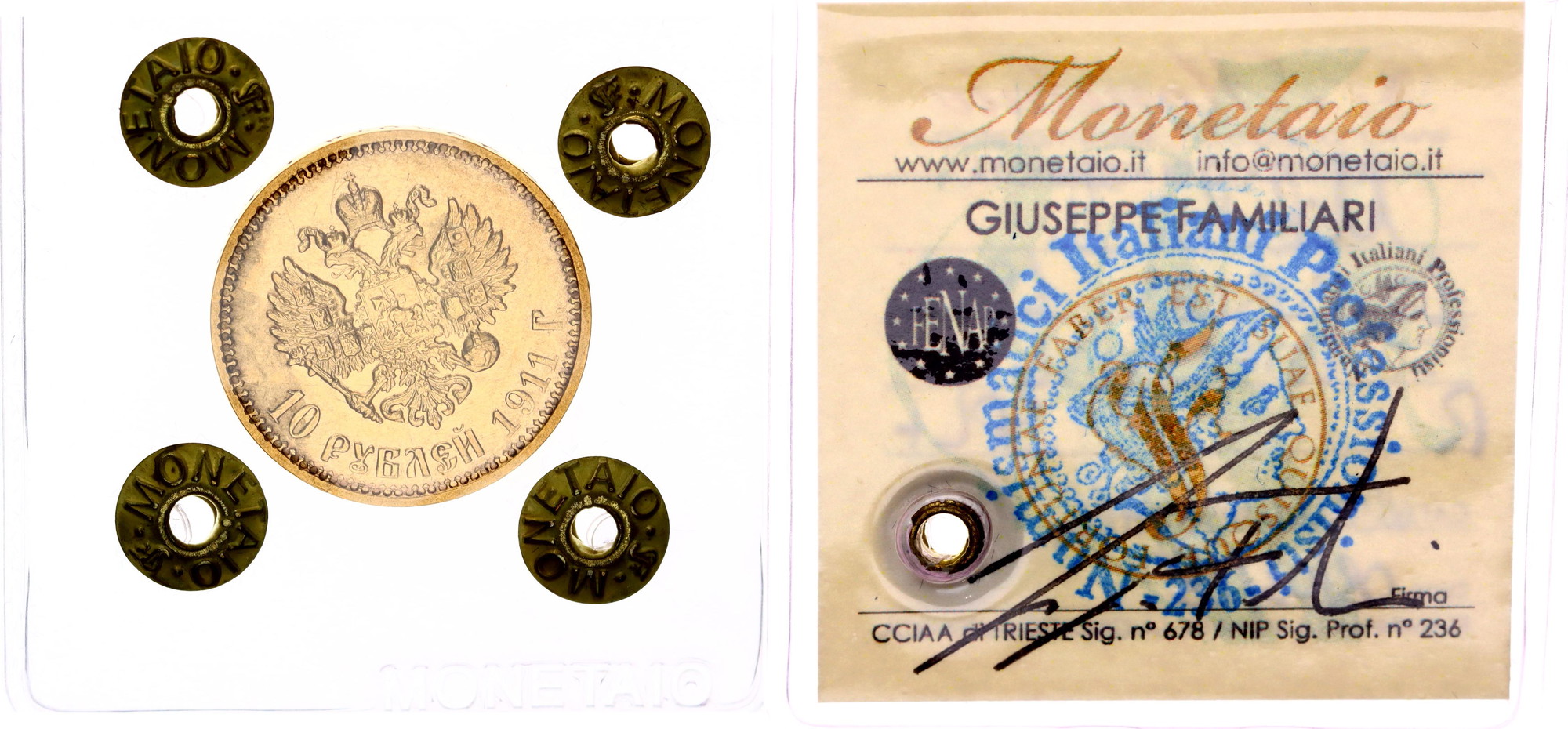 1078 - Russia 10 Roubles 1911 ЭБ