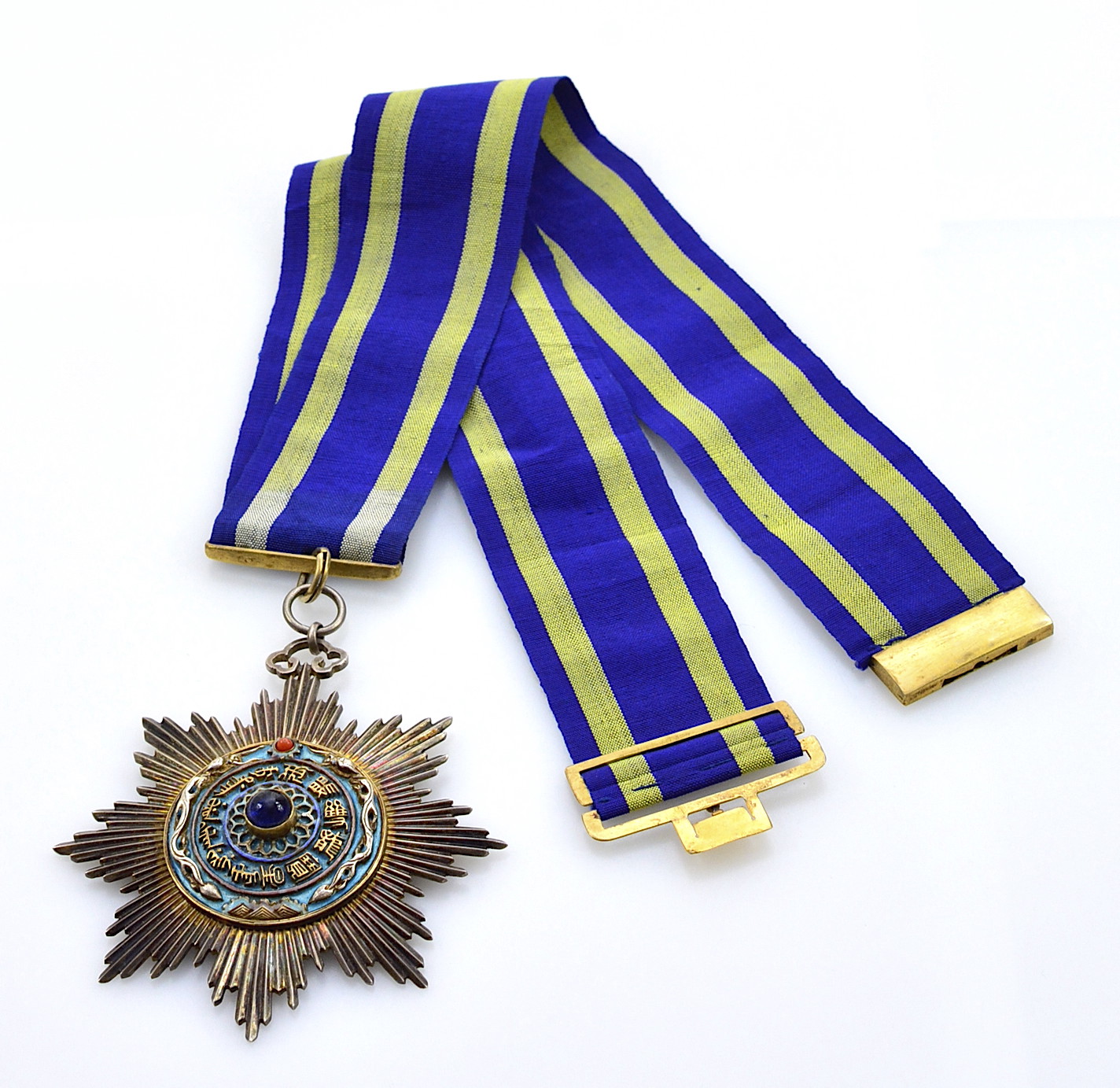 22 - China Order of the Double Dragon III Class III Grade Neck Badge 1882
