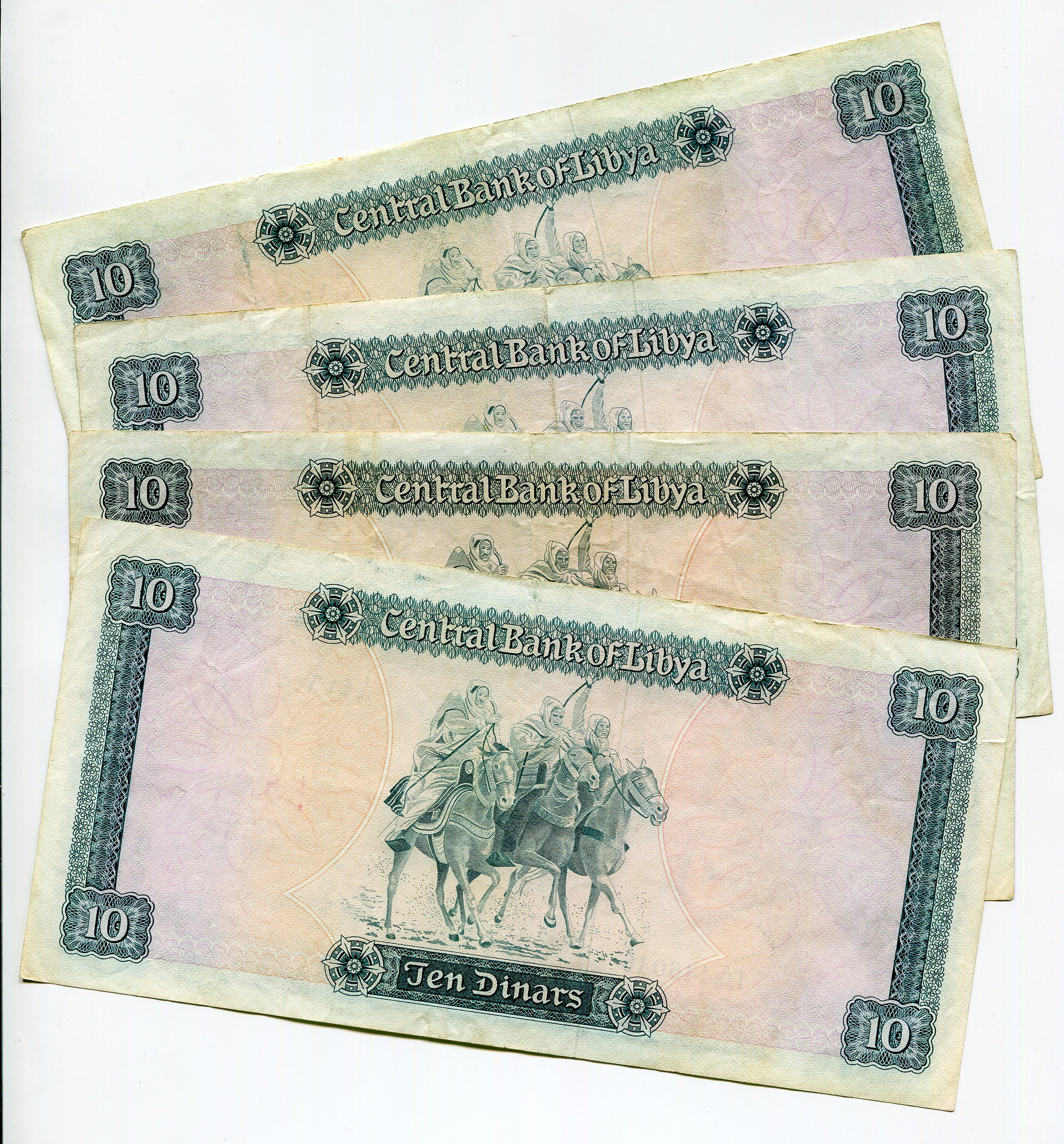 2271 - Libya 4 x 10 Dinars 1972