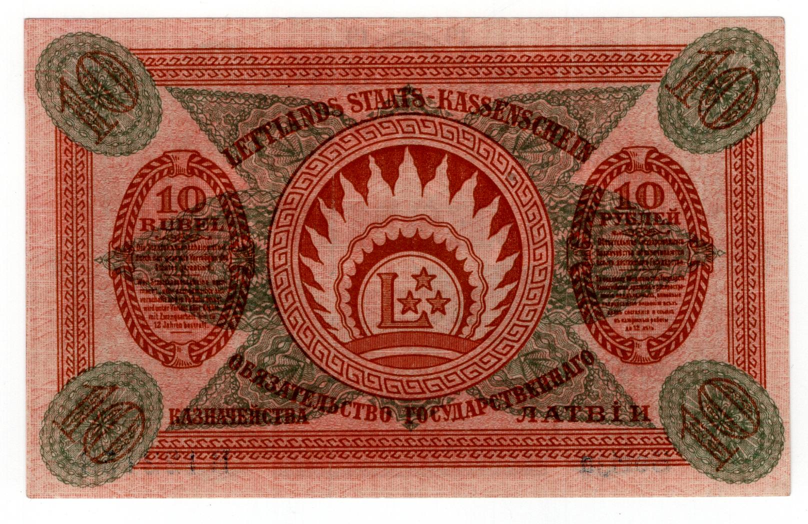 1464 - Latvia 10 Roubles 1919