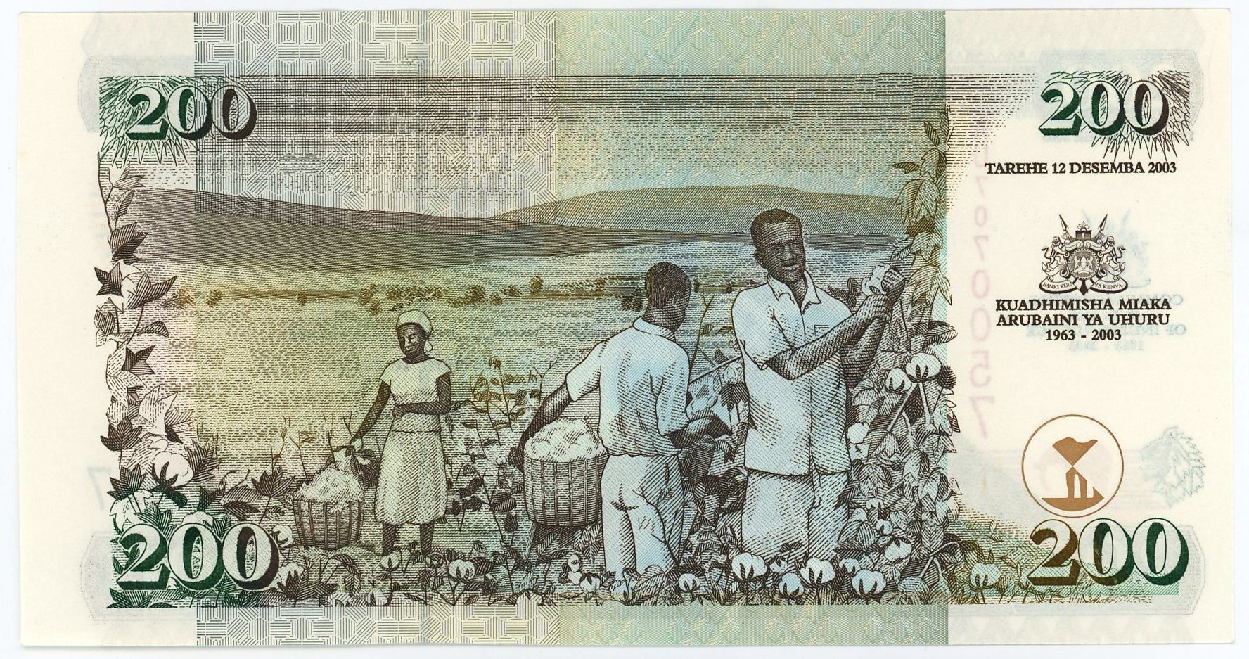 2165 - Kenya 200 Shillings 2003