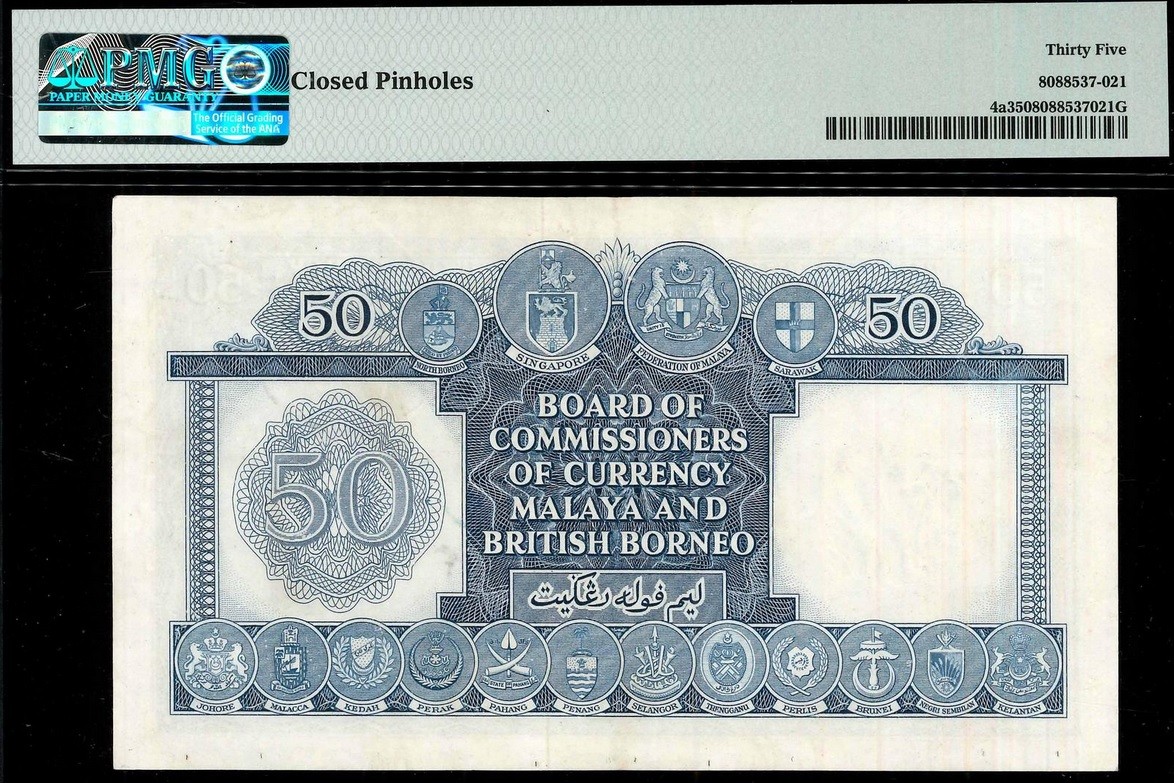 World Banknote Grading ANGOLA《Banco Nacional》100 Kwanzas【1984