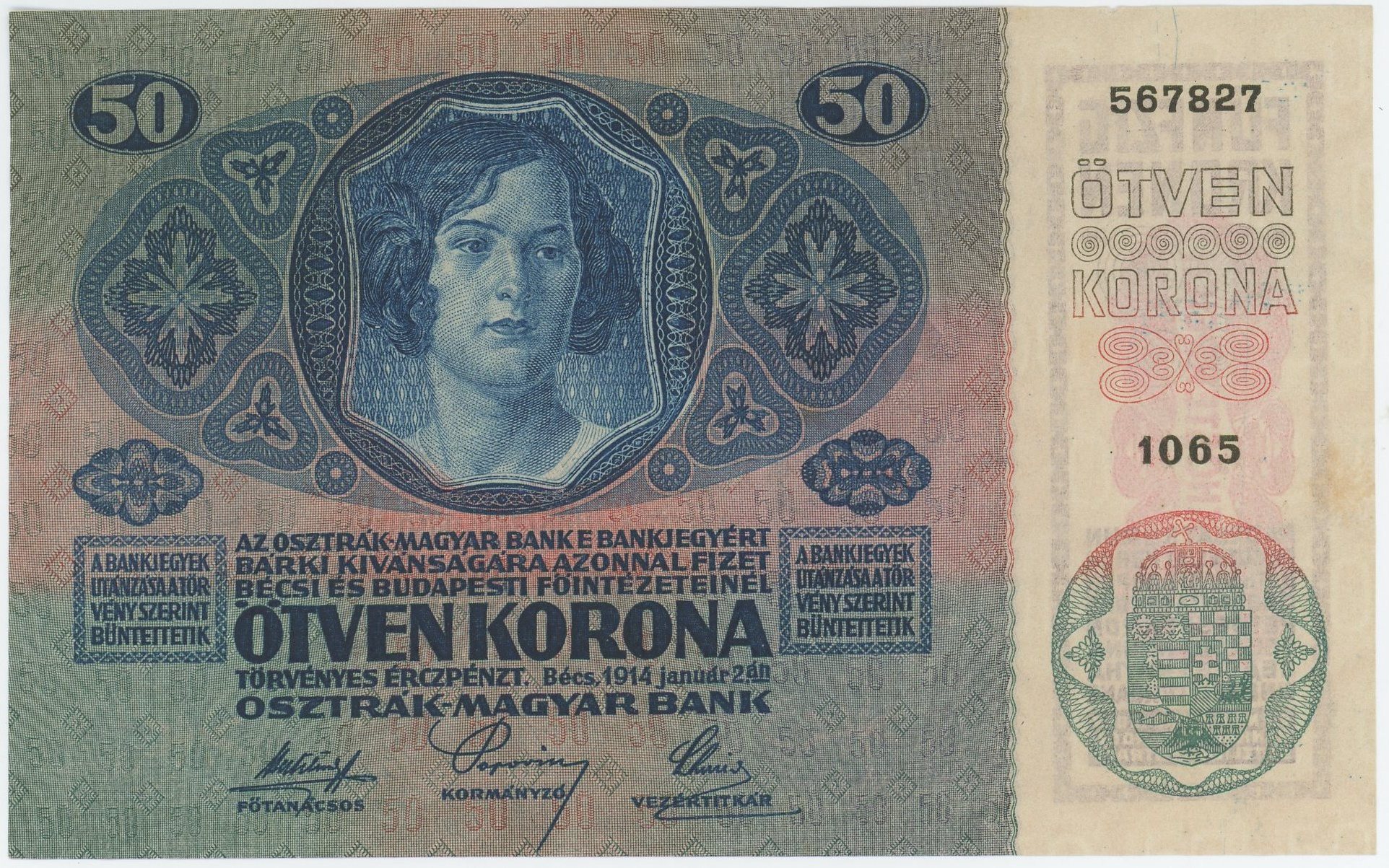 1344 - Austria 50 Kronen 1914 (1919)