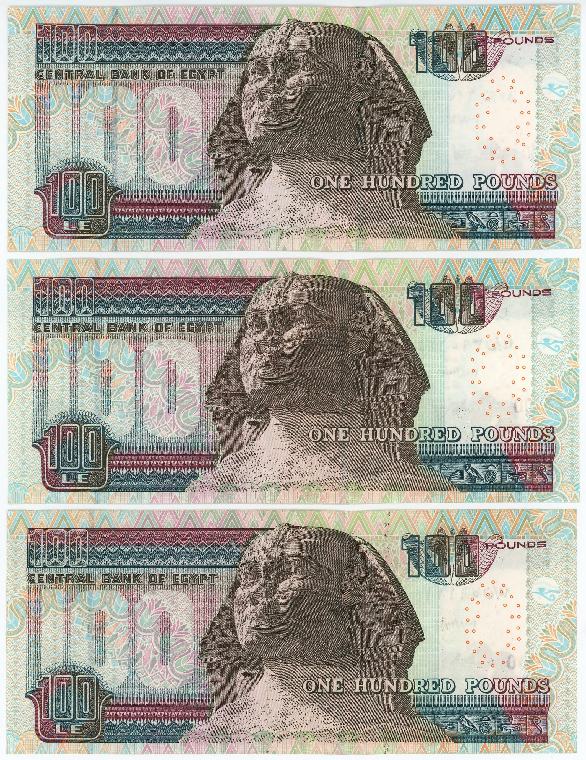 Egypt 3 x 100 Pounds 2008 With Fancvy Number | Katz Auction