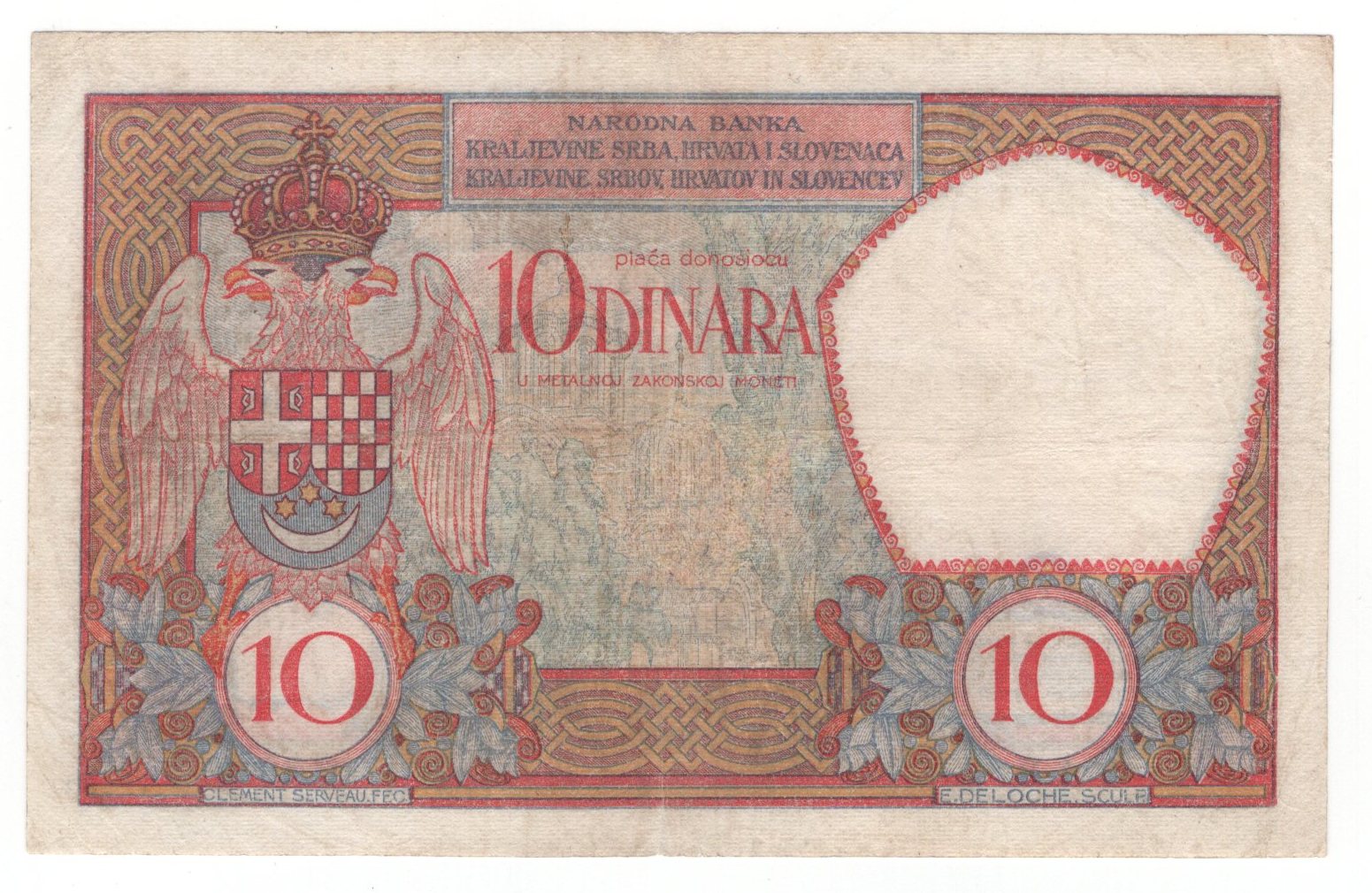 725 - Yugoslavia 10 Dinara 1926
