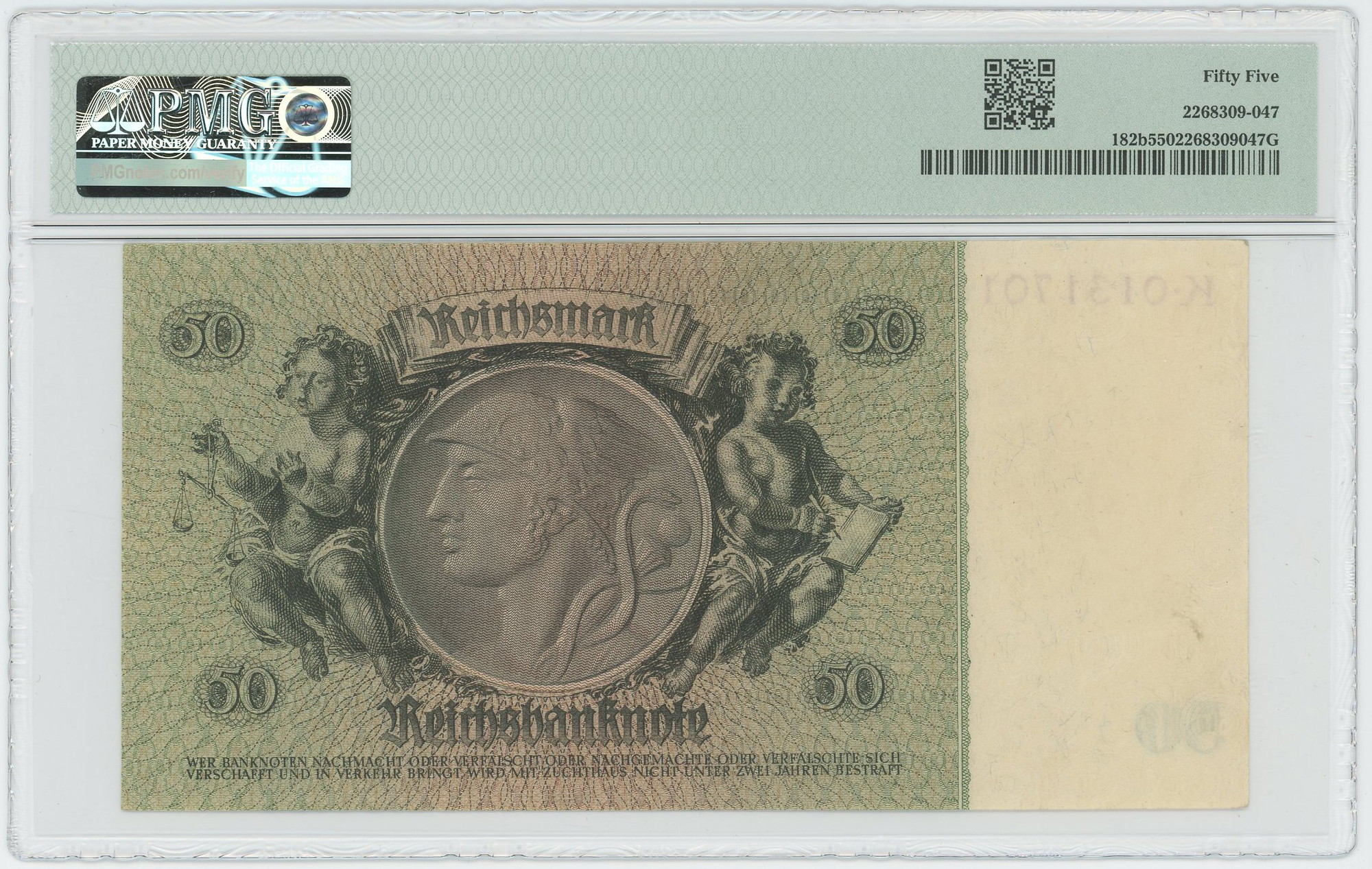844 - Germany - Third Reich 50 Reichsmark 1933 PMG 55 About UNC