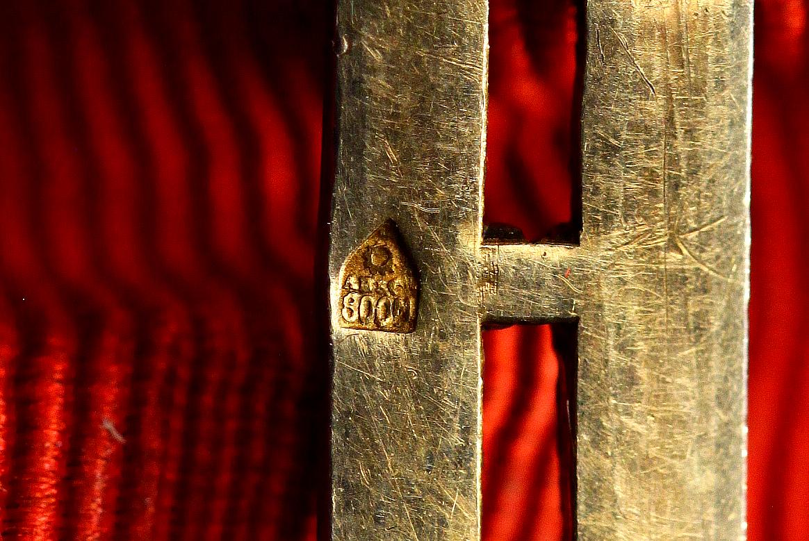 864 - Lebanon National Order of the Cedar Commander Cross II Type 1943