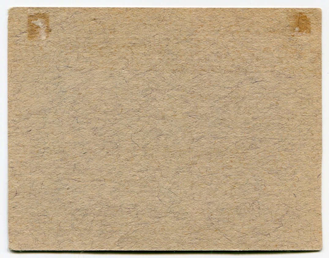 777 - Russia - Far East Harbin Committee of Workers of Eastern China Railroad 10 Kopeks 1919 (ND)
